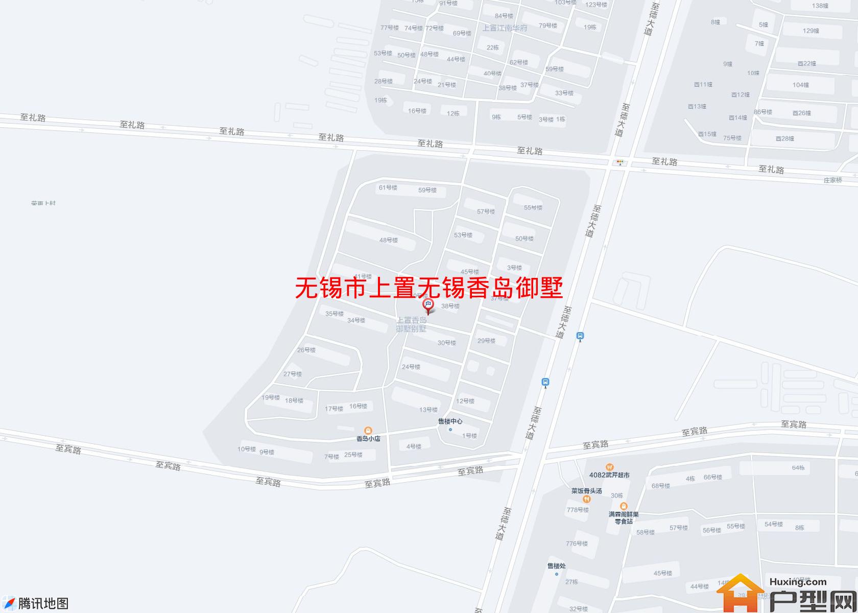 上置无锡香岛御墅小区 - 户型网