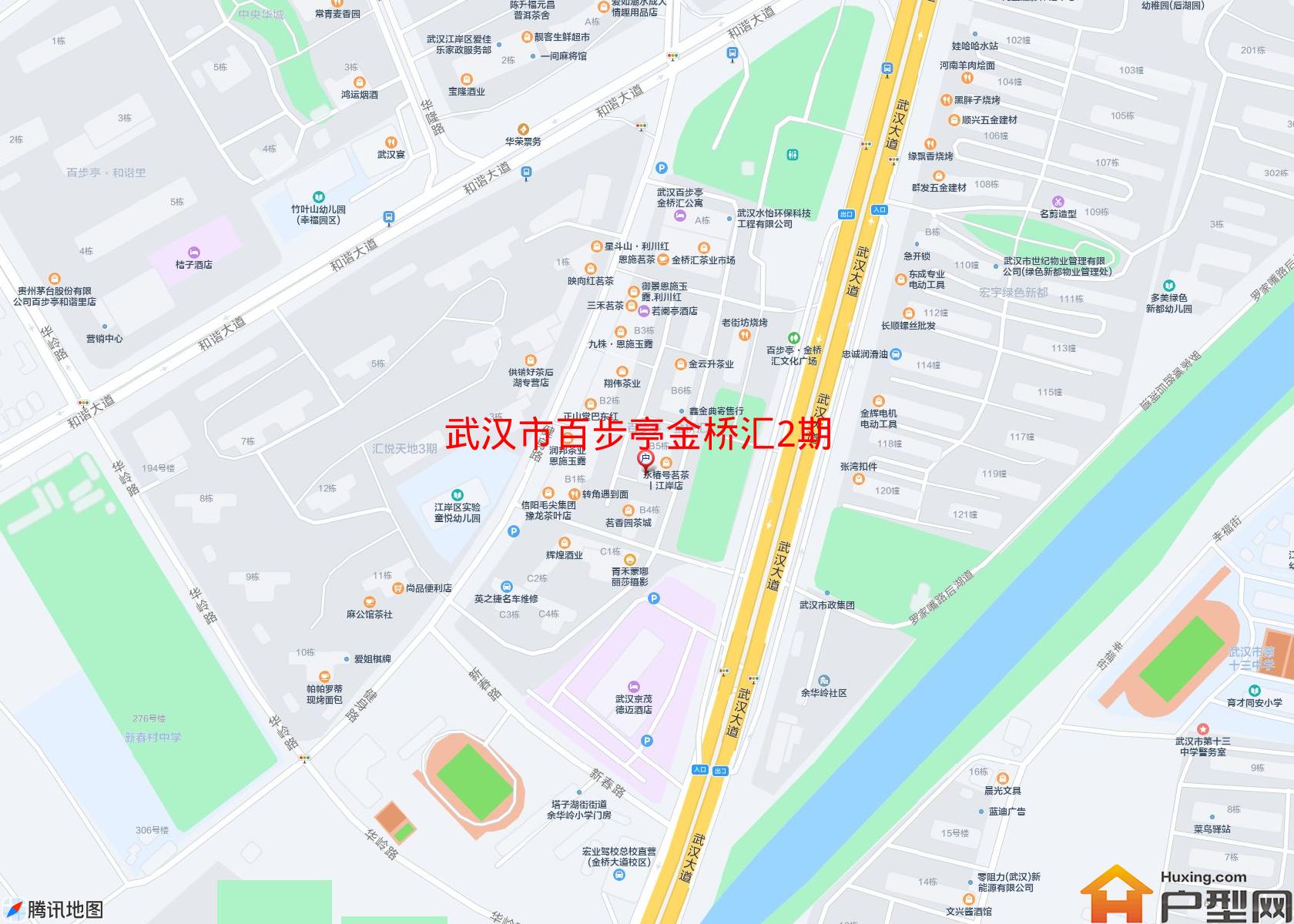 百步亭金桥汇2期小区 - 户型网
