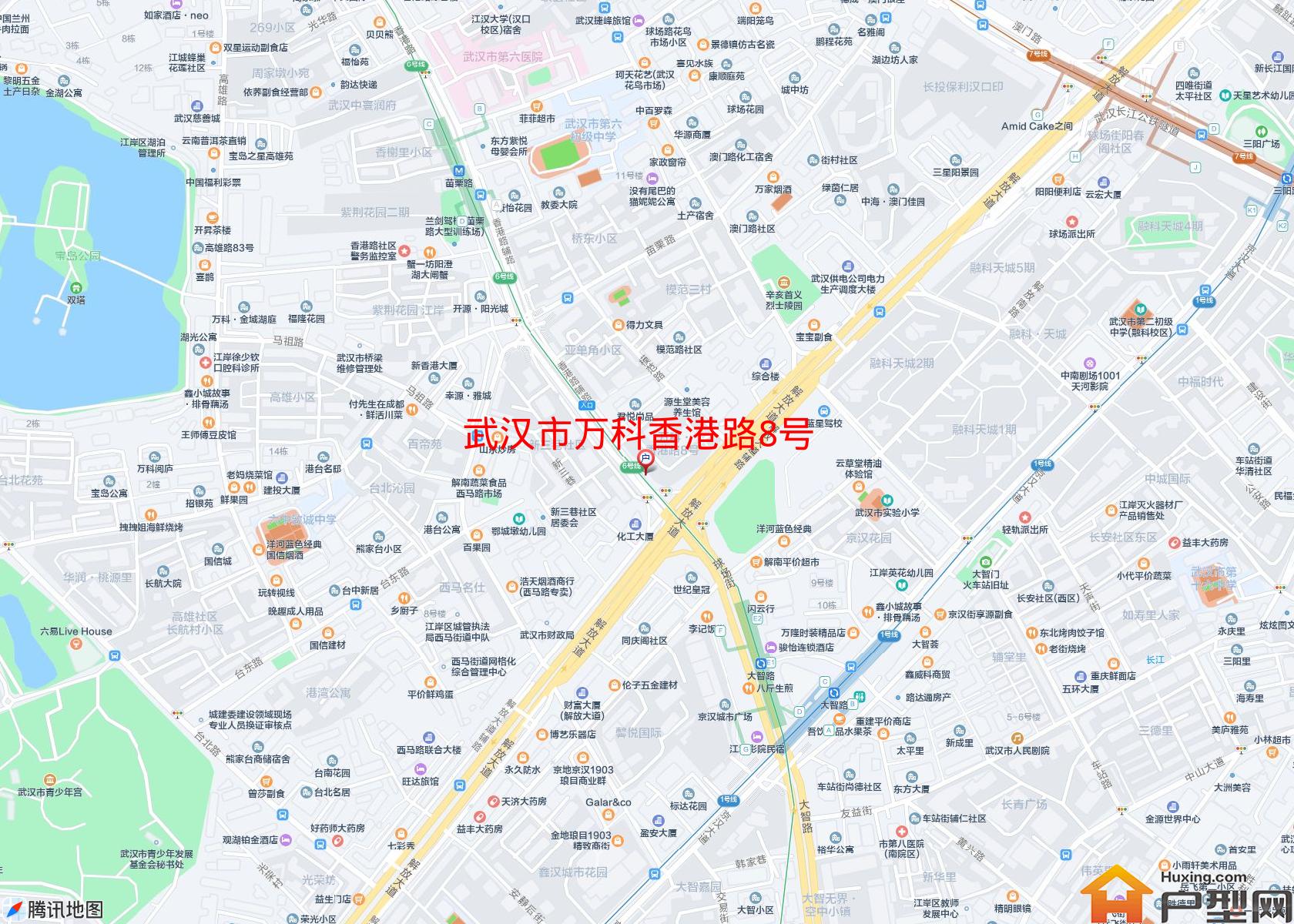 万科香港路8号小区 - 户型网