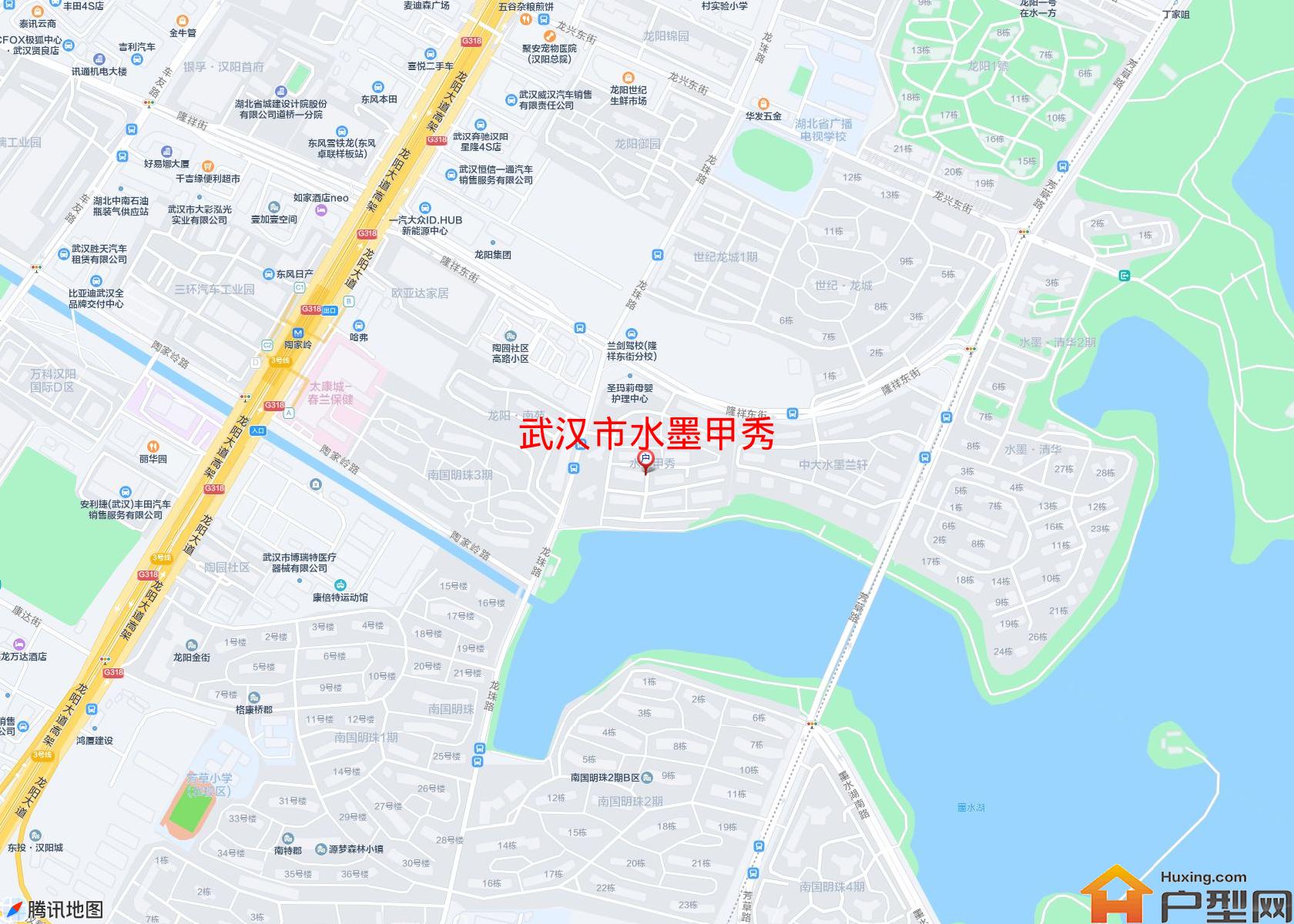 水墨甲秀小区 - 户型网