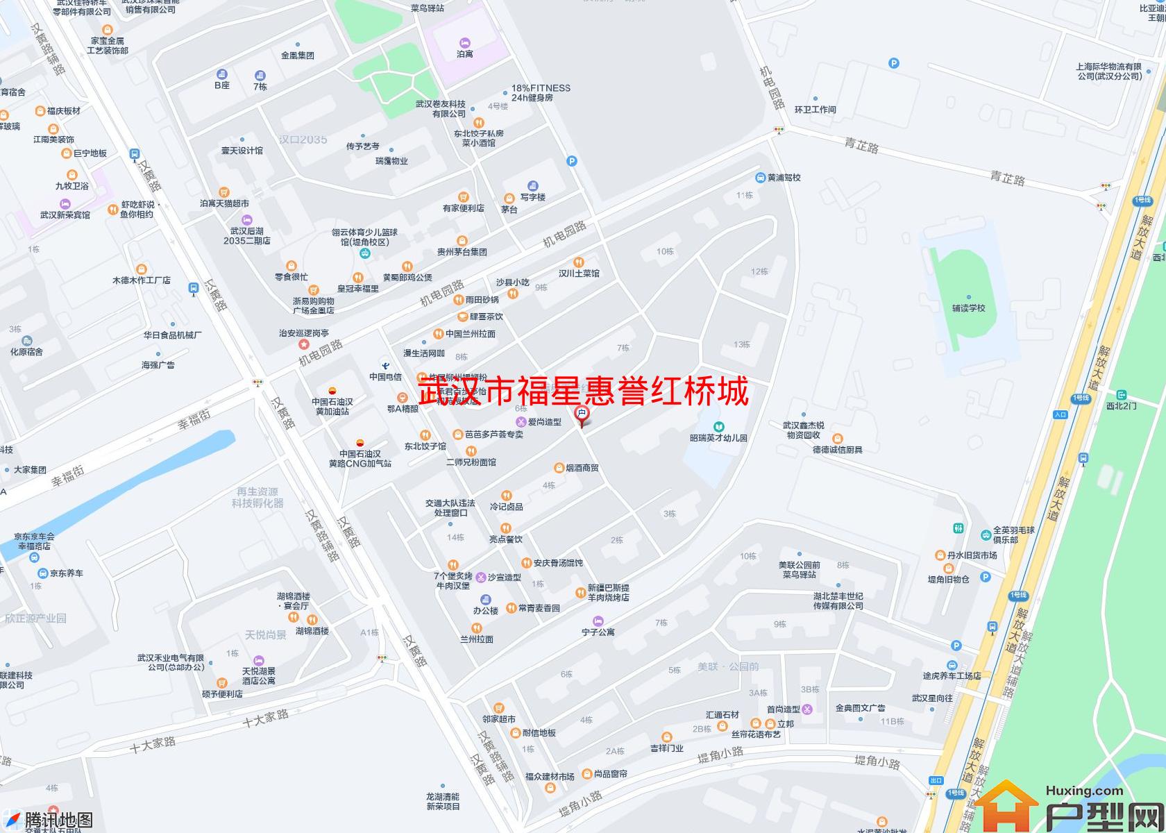 福星惠誉红桥城小区 - 户型网