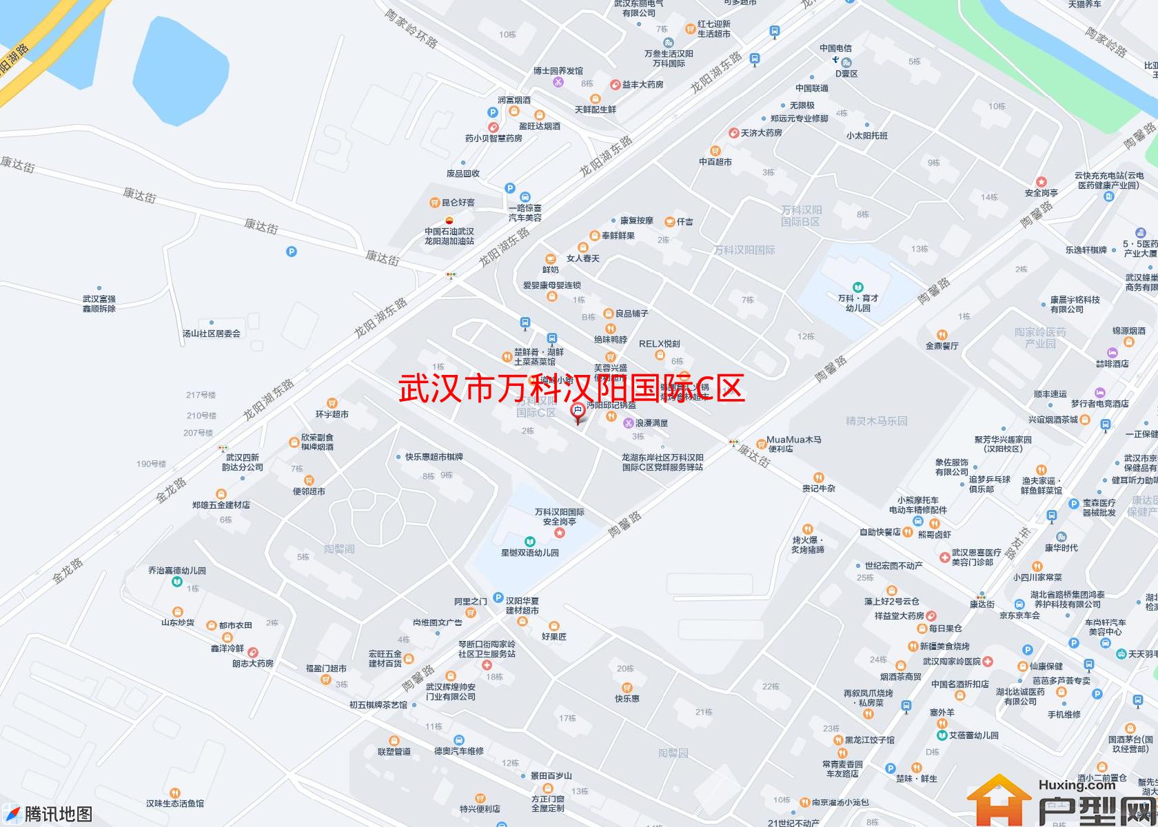 万科汉阳国际C区小区 - 户型网