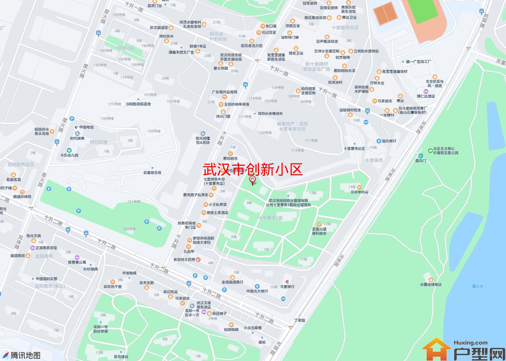 创新小区小区 - 户型网