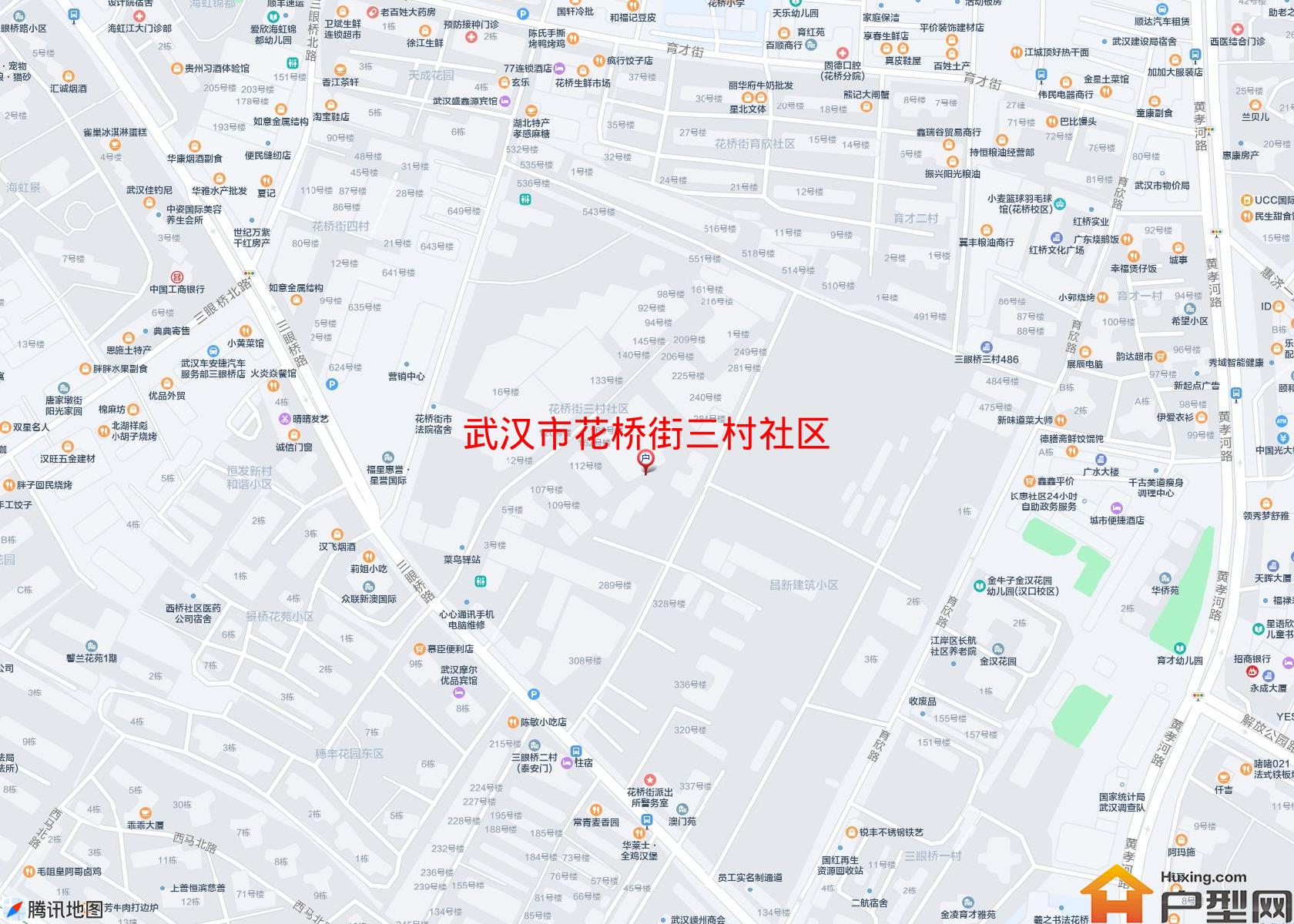 花桥街三村社区小区 - 户型网 花桥街三村社区小区 - 户型网