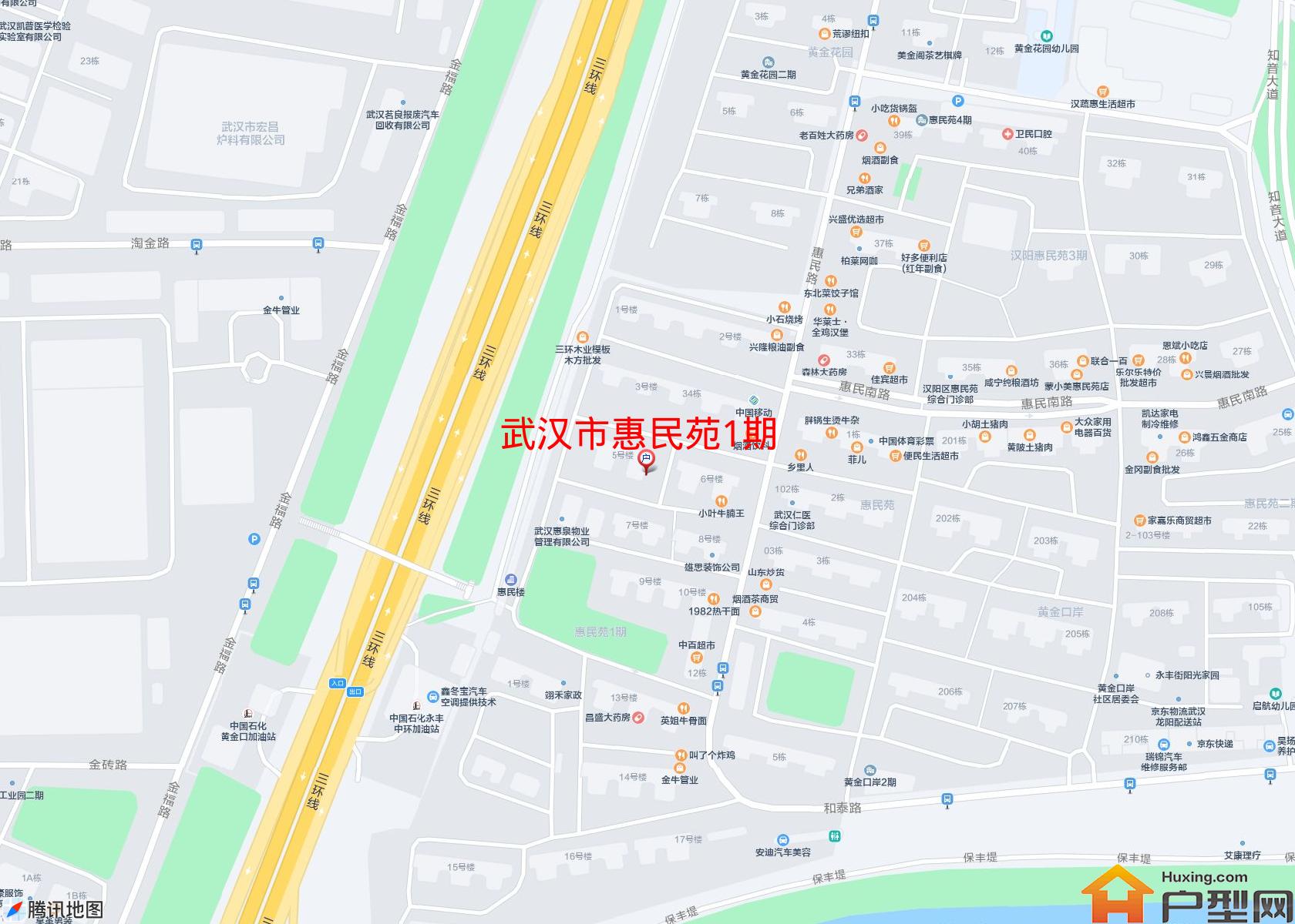 惠民苑1期小区 - 户型网