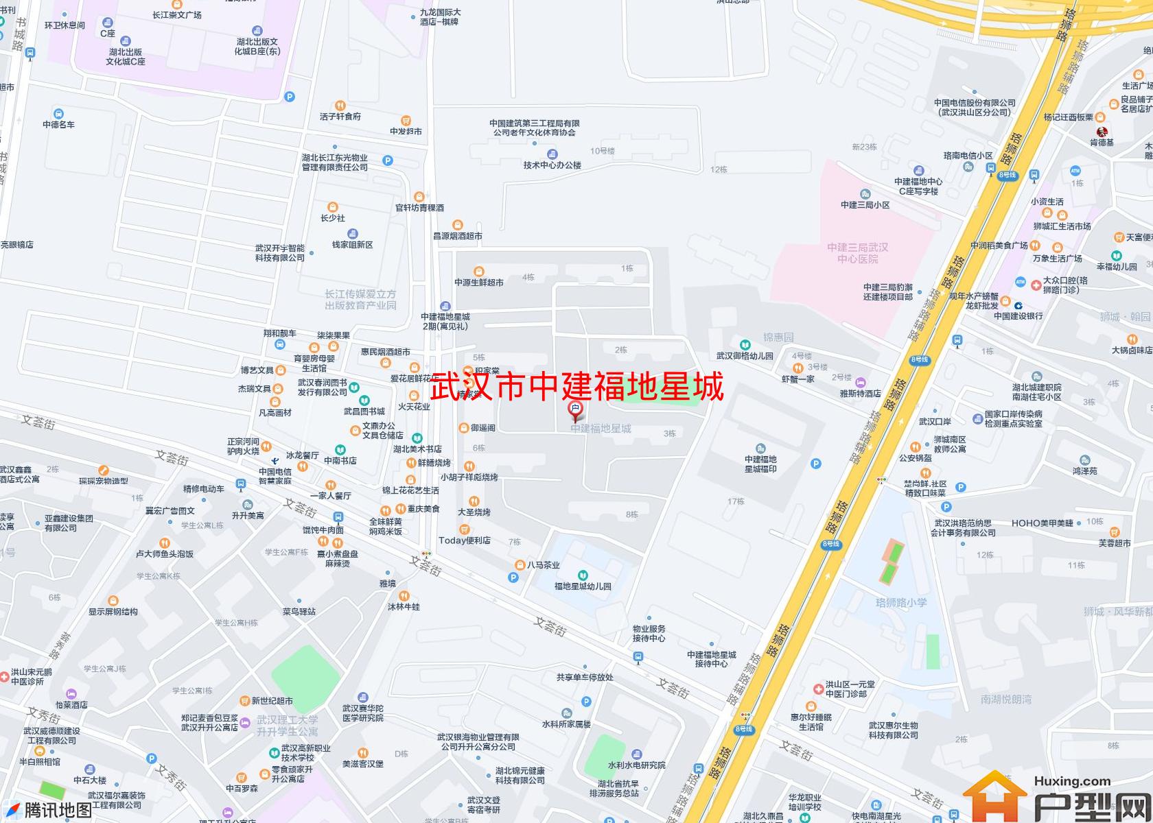 中建福地星城小区 - 户型网