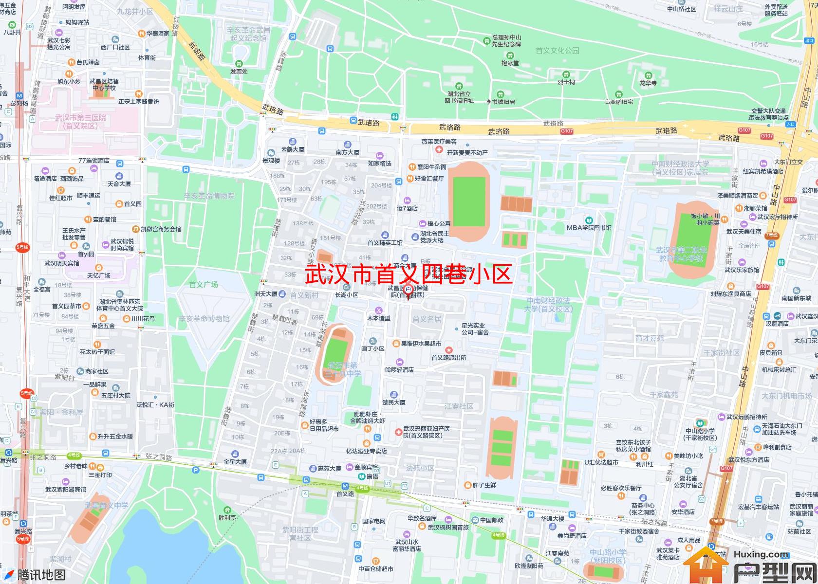 首义四巷小区小区 - 户型网