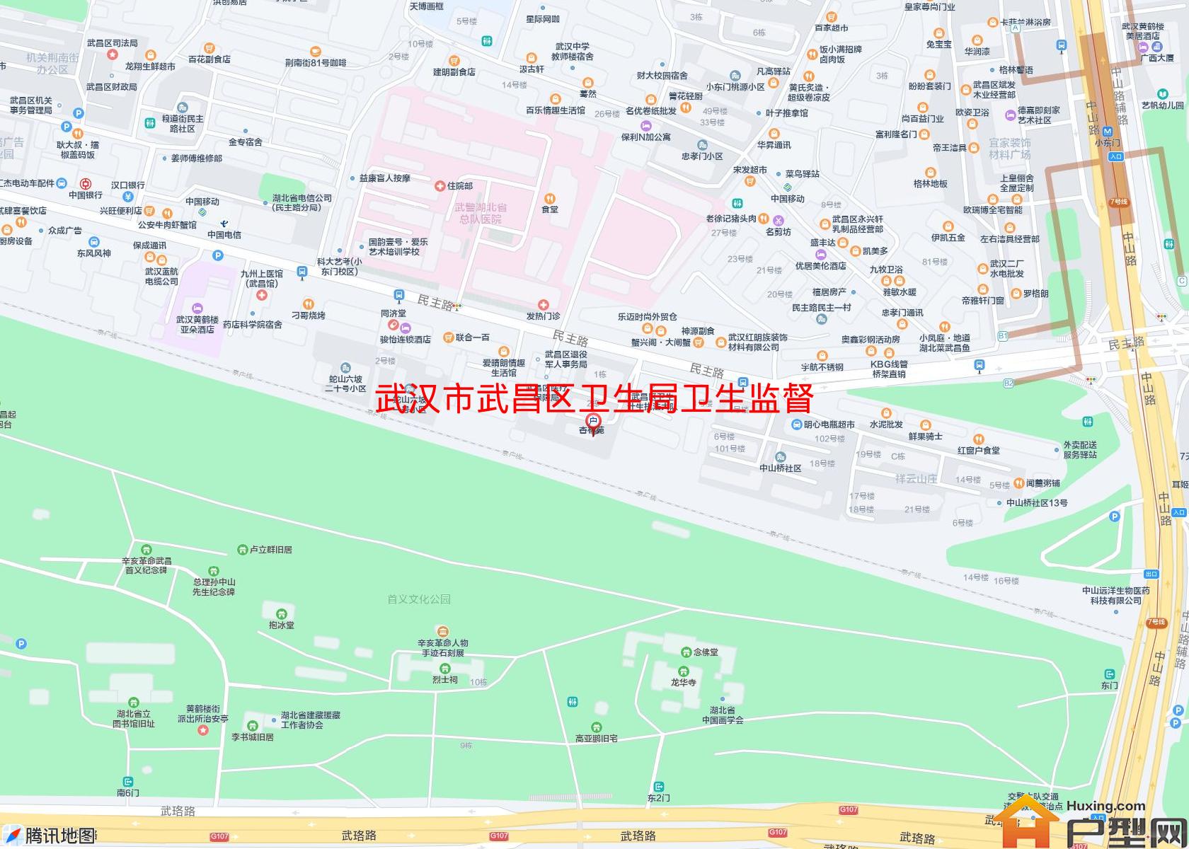 武昌区卫生局卫生监督所宿舍小区 - 户型网