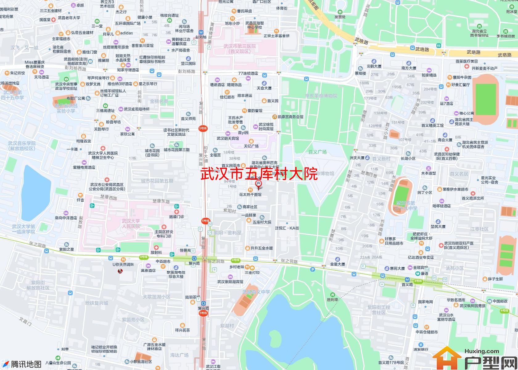五库村大院小区 - 户型网