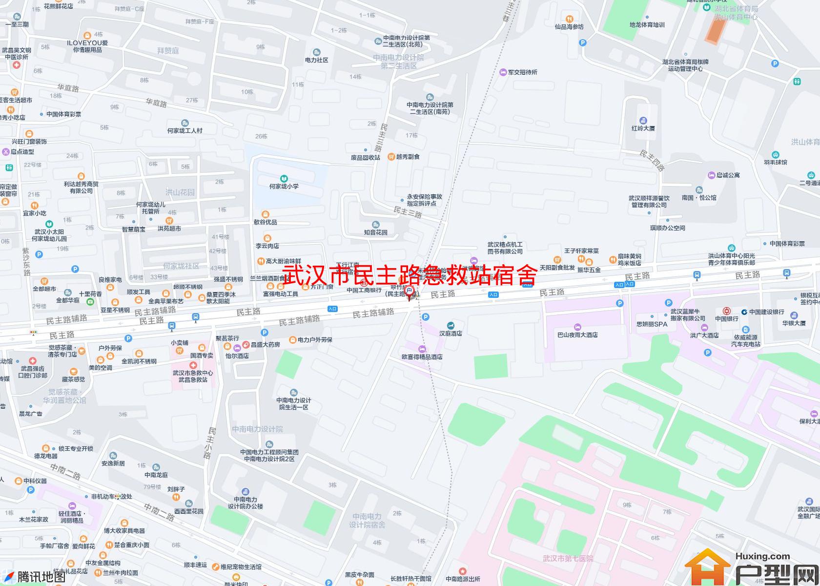 民主路急救站宿舍小区 - 户型网