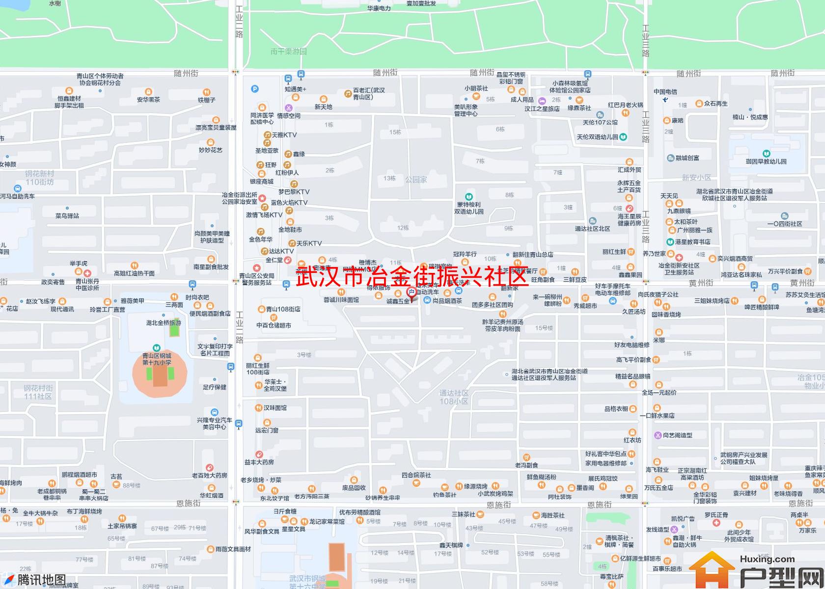 冶金街振兴社区小区 - 户型网