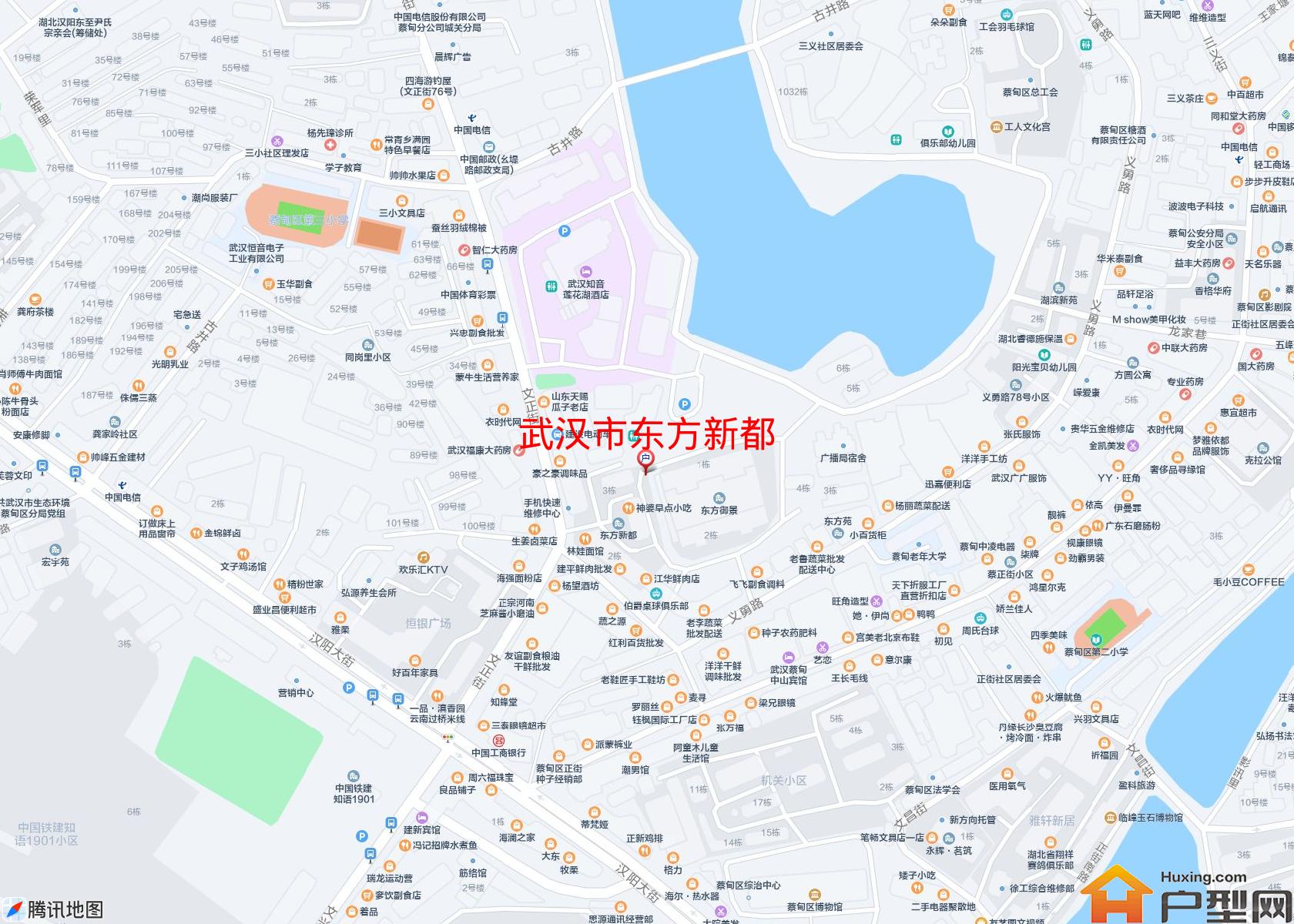 东方新都小区 - 户型网