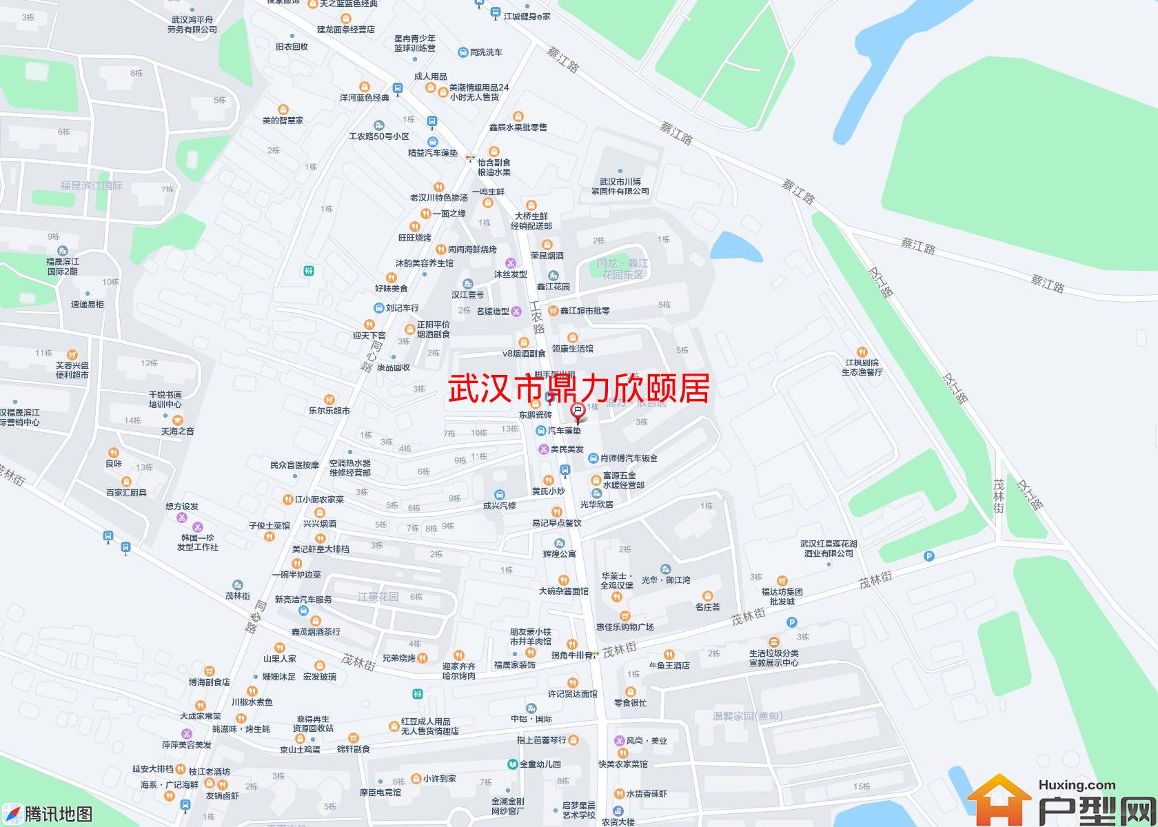 鼎力欣颐居小区 - 户型网