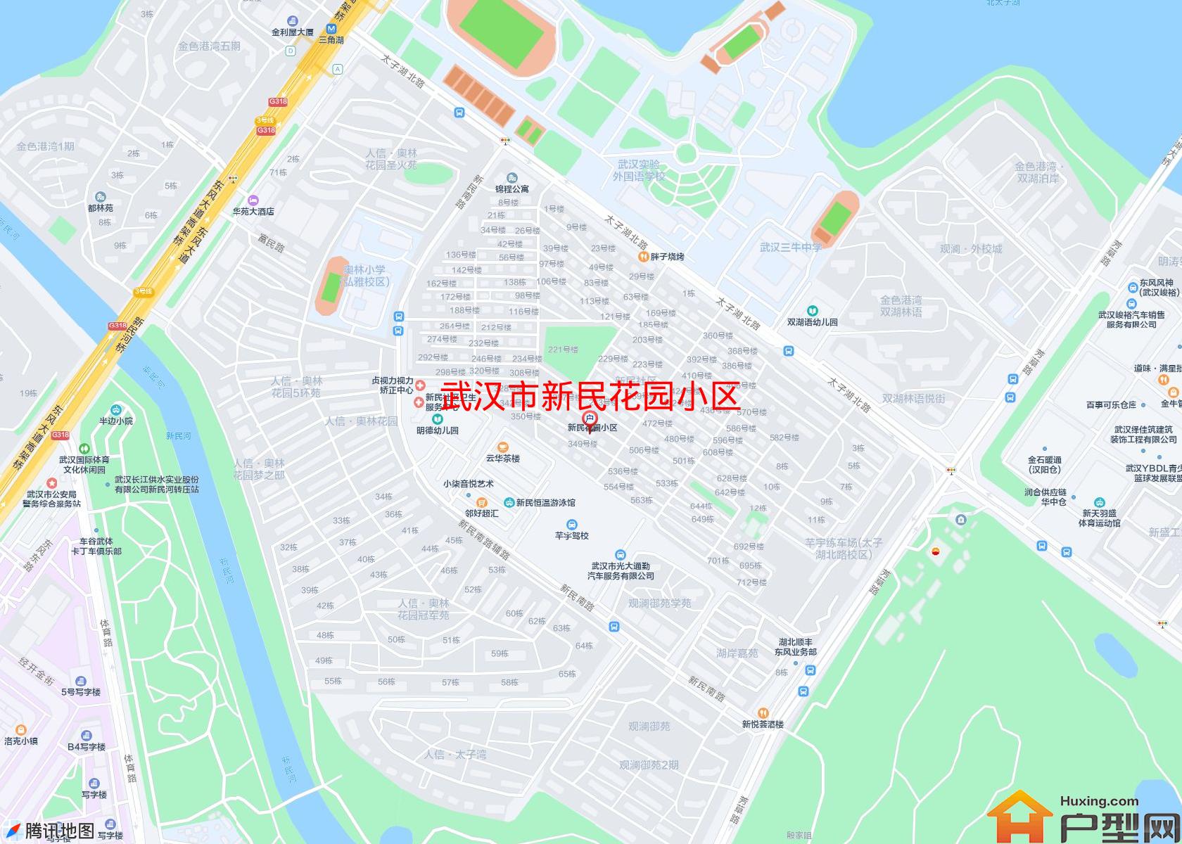 新民花园小区小区 - 户型网