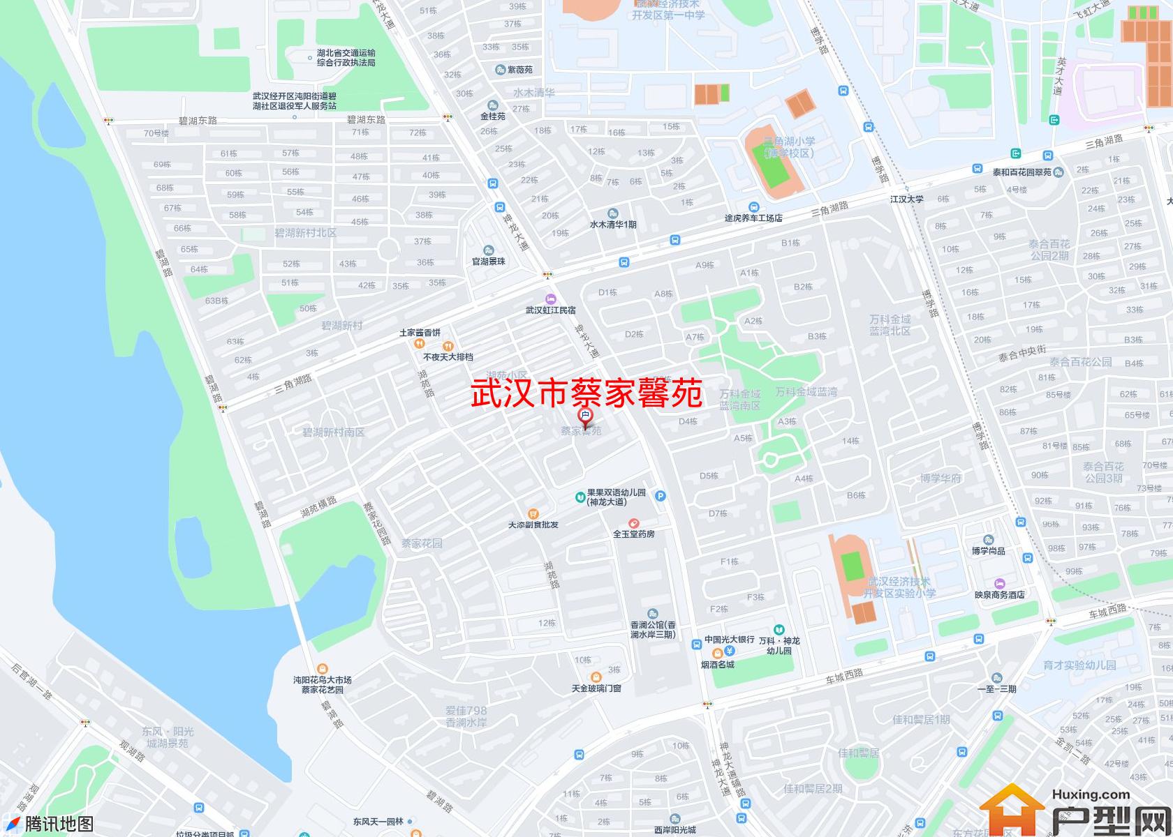 蔡家馨苑小区 - 户型网