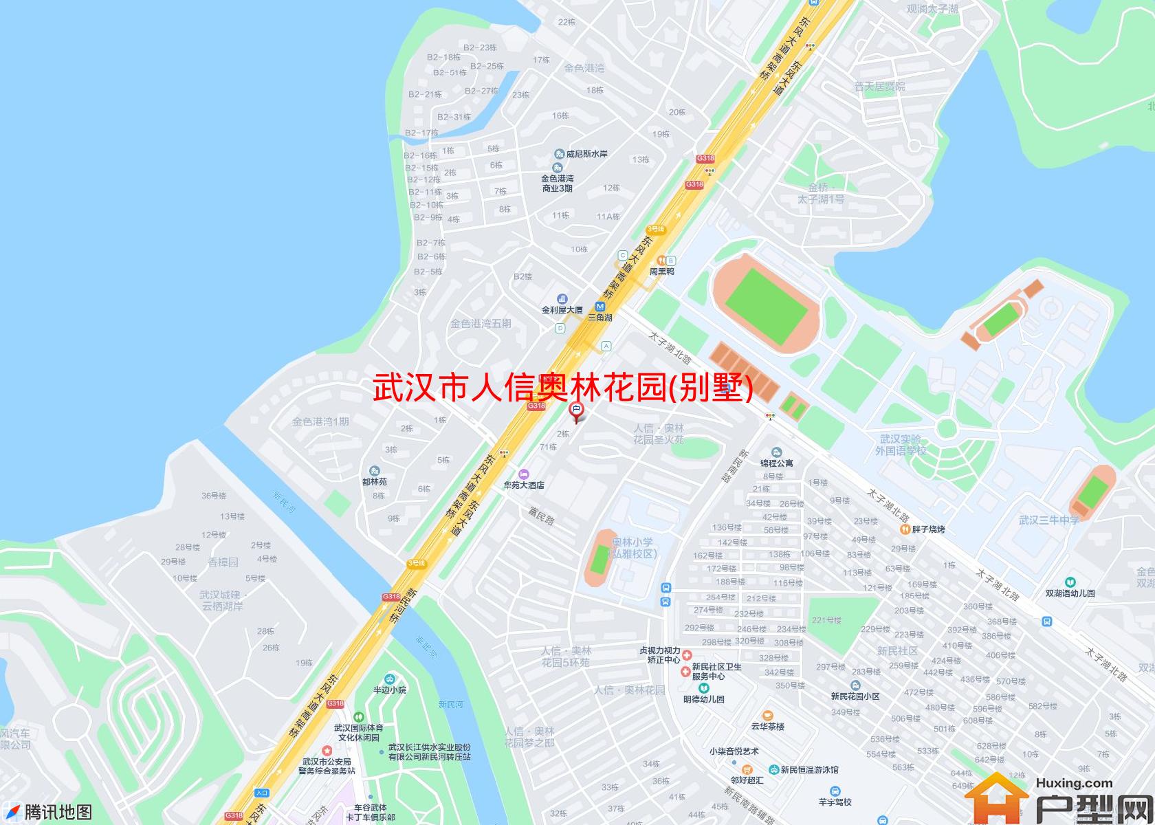 人信奥林花园(别墅)小区 - 户型网