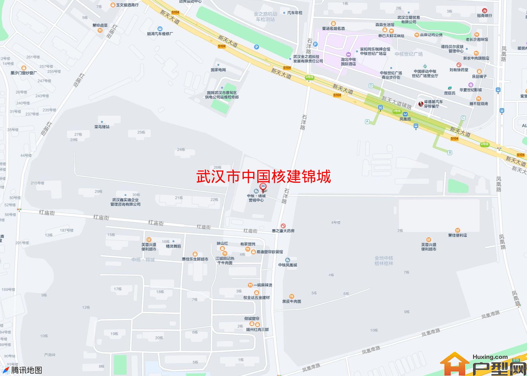 中国核建锦城小区 - 户型网