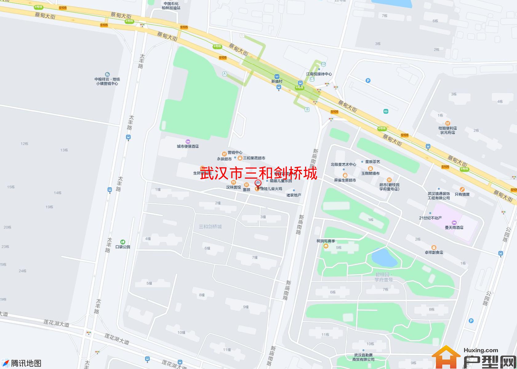 三和剑桥城小区 - 户型网