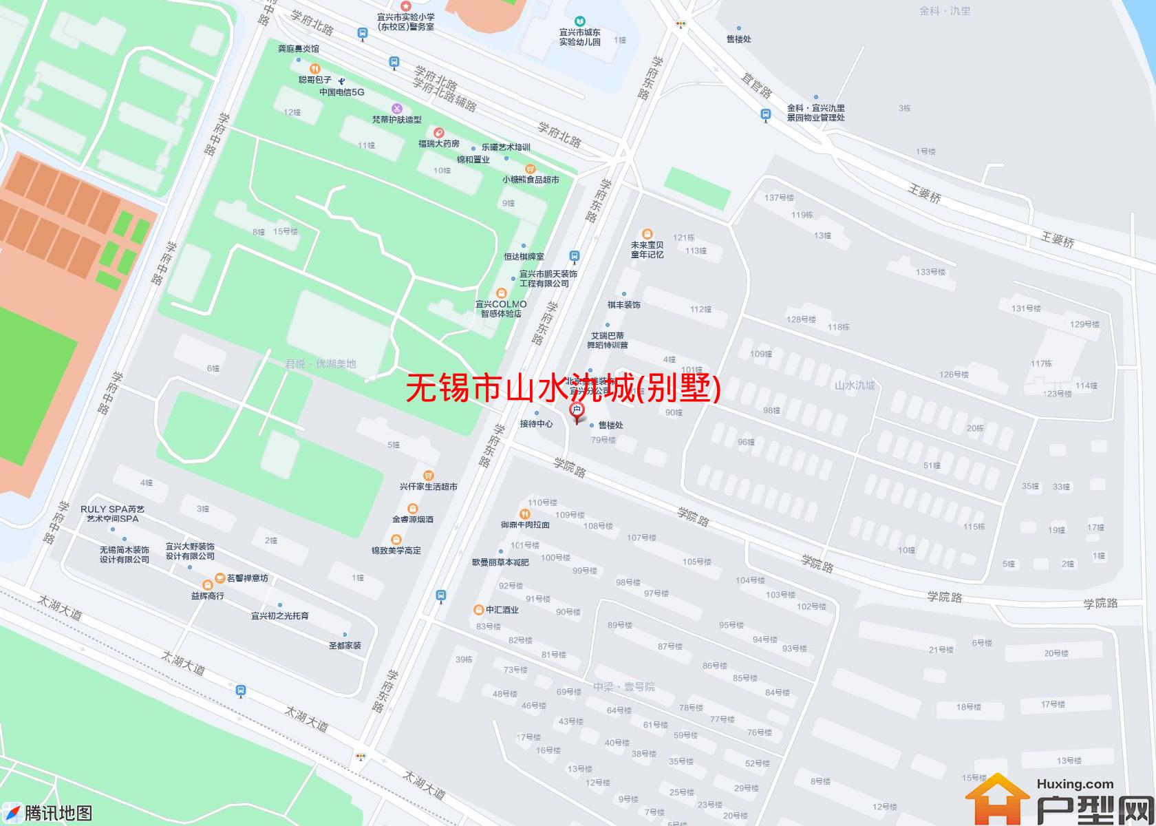 山水氿城(别墅)小区 - 户型网