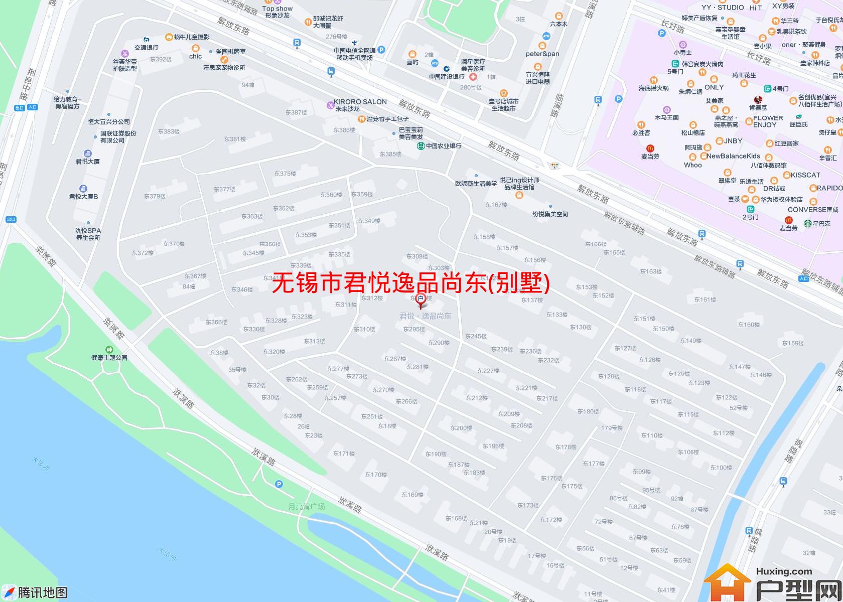 君悦逸品尚东(别墅)小区 - 户型网