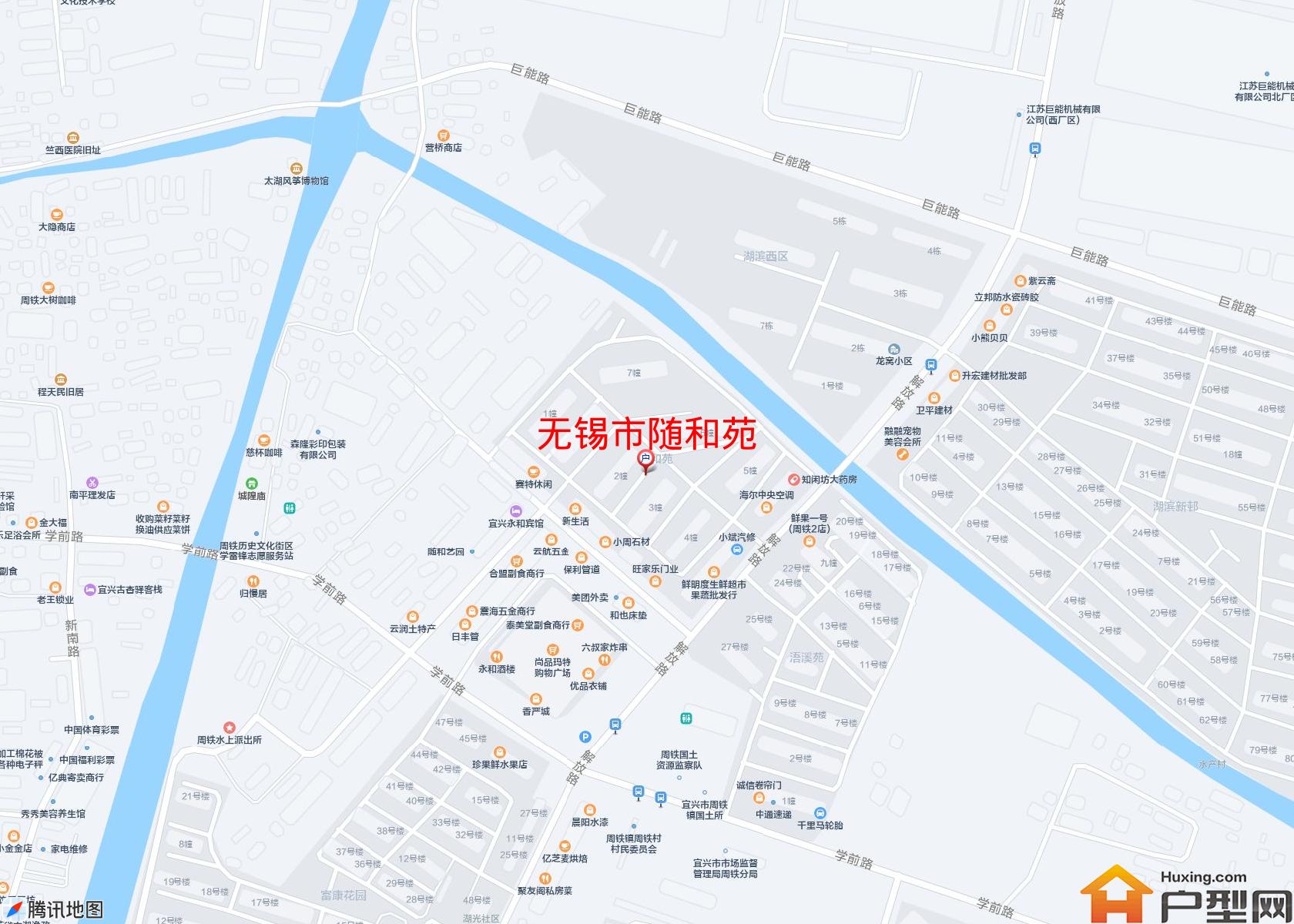 随和苑小区 - 户型网