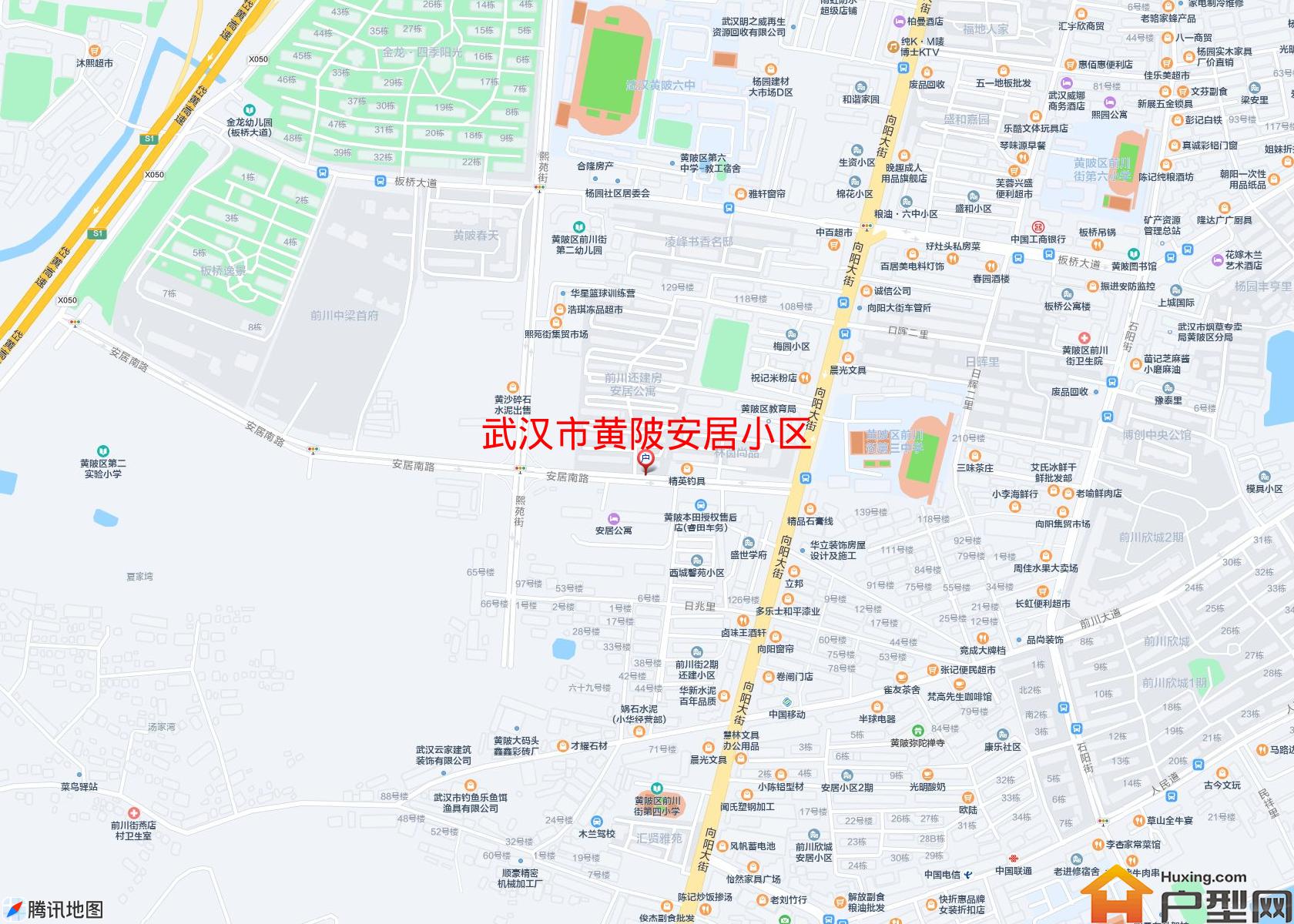 黄陂安居小区小区 - 户型网