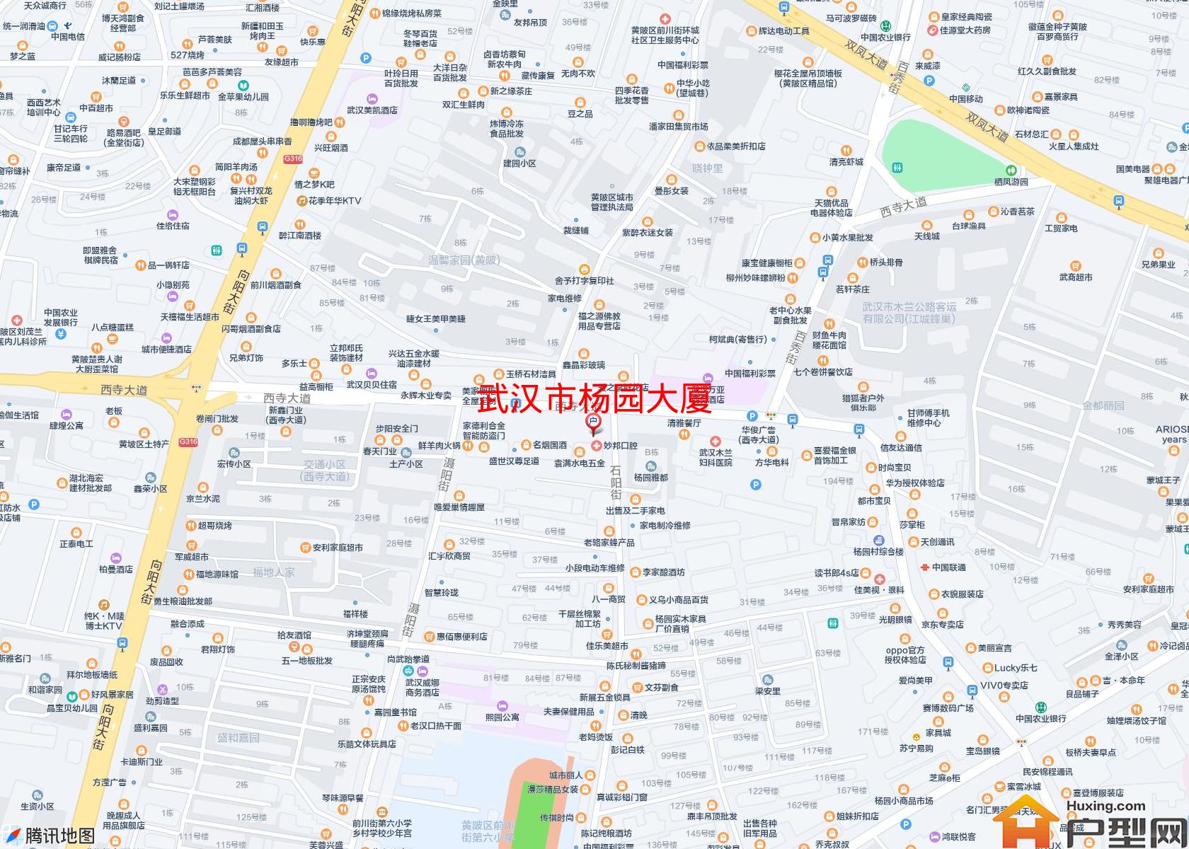 杨园大厦小区 - 户型网