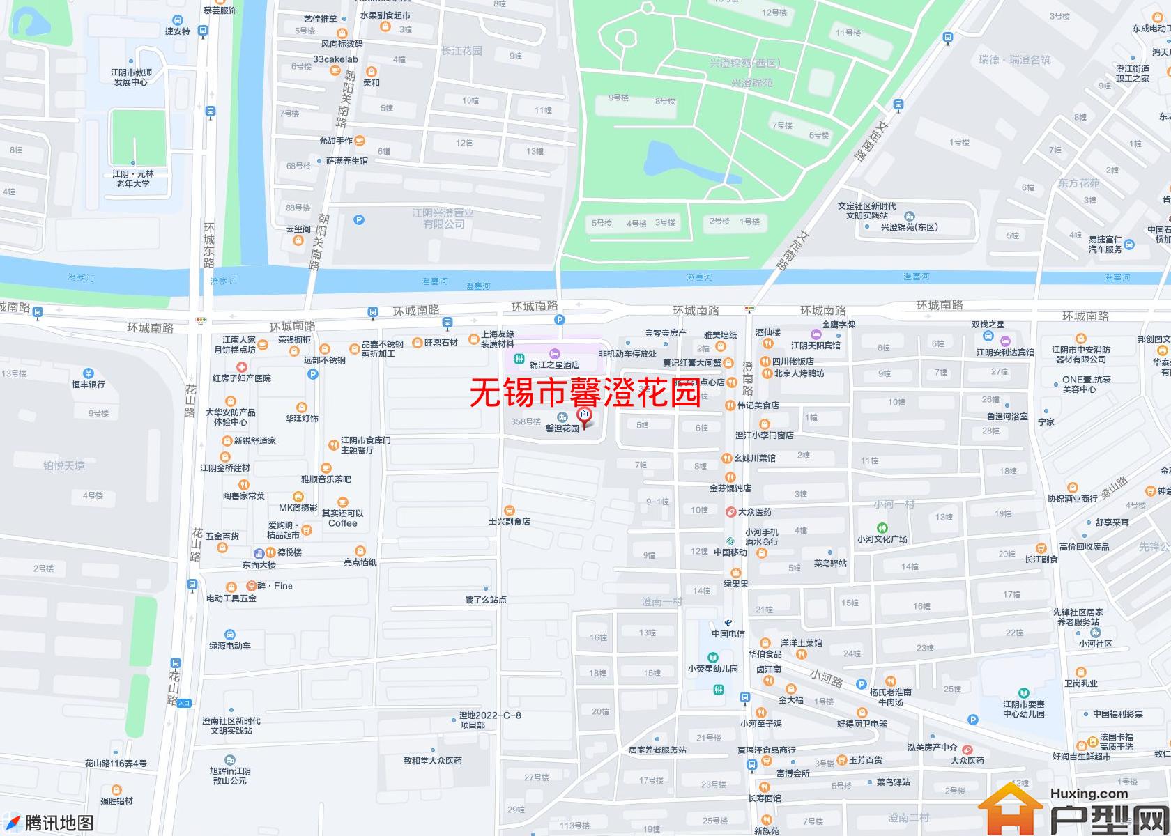 馨澄花园小区 - 户型网