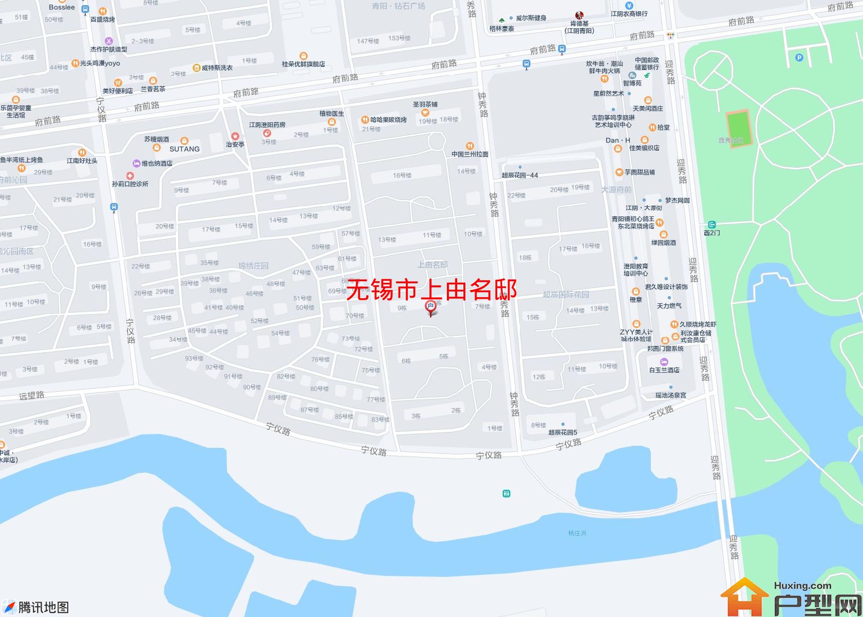 上由名邸小区 - 户型网