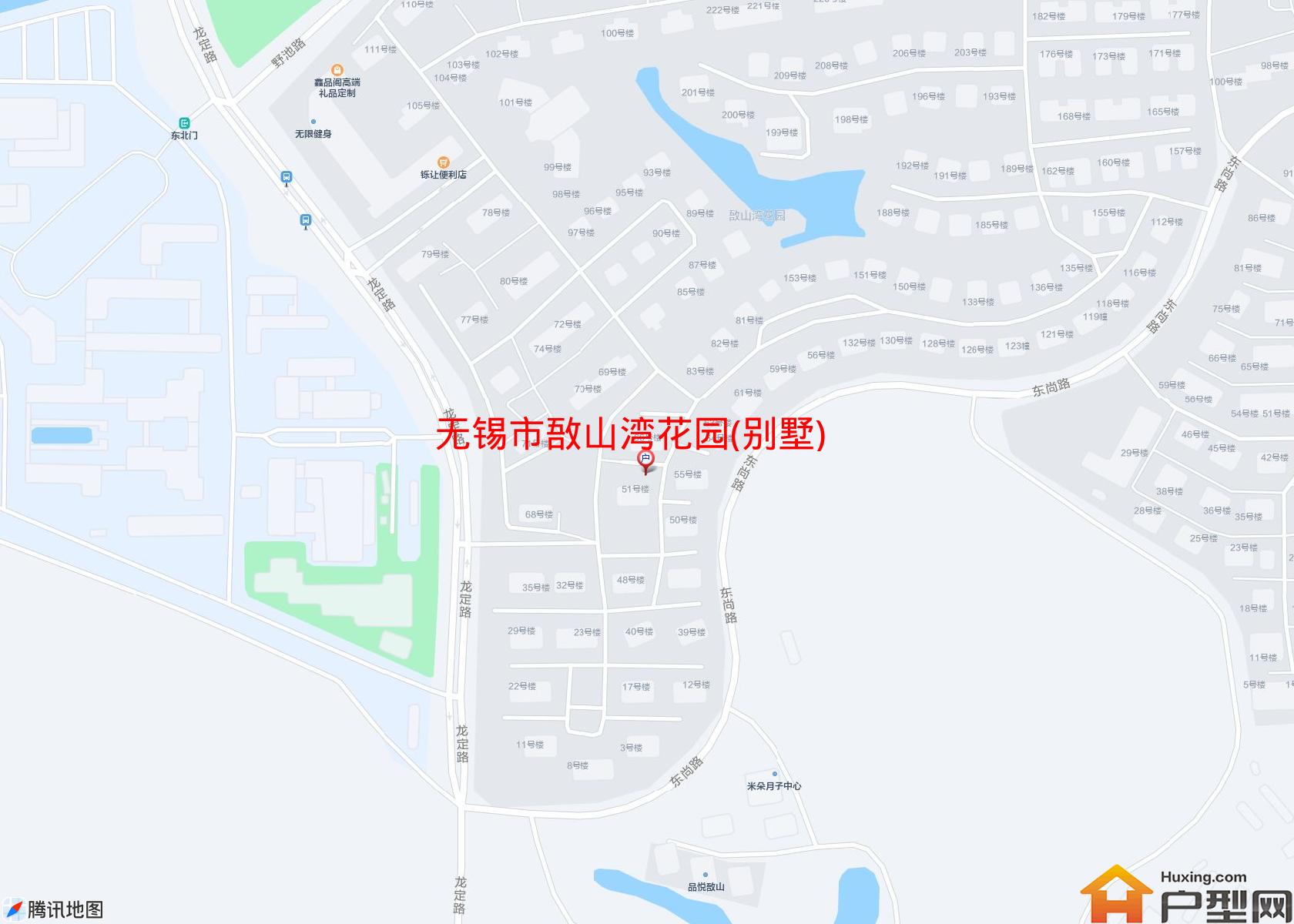 敔山湾花园(别墅)小区 - 户型网