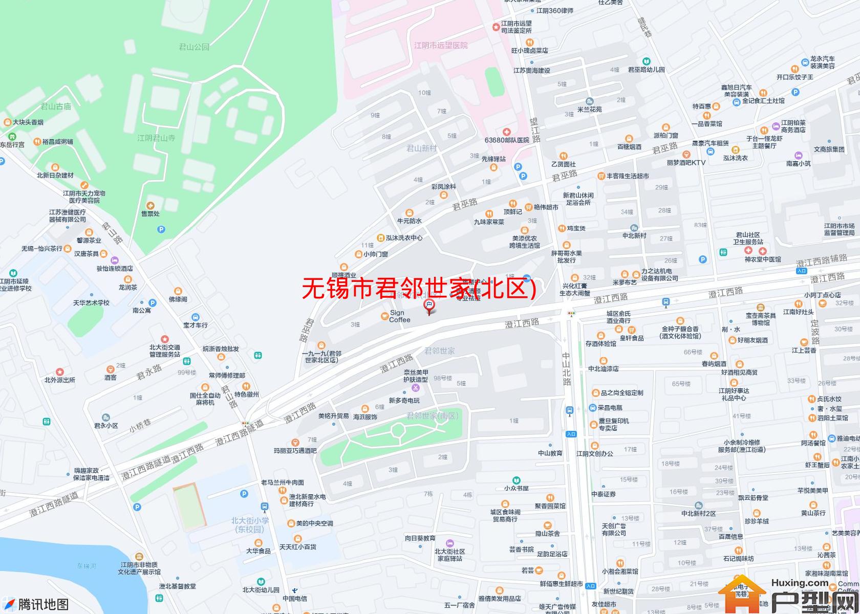 君邻世家(北区)小区 - 户型网