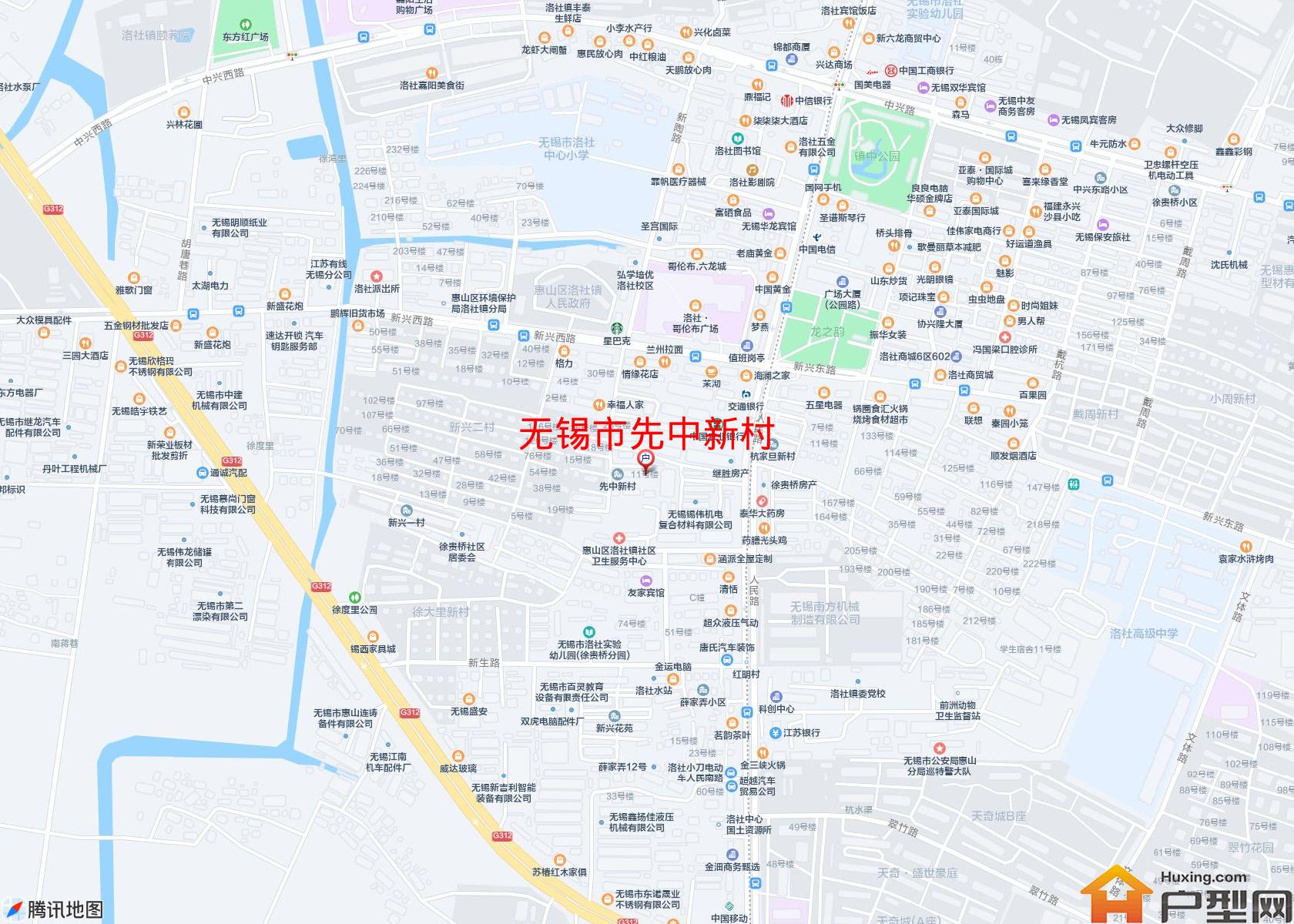 先中新村小区 - 户型网