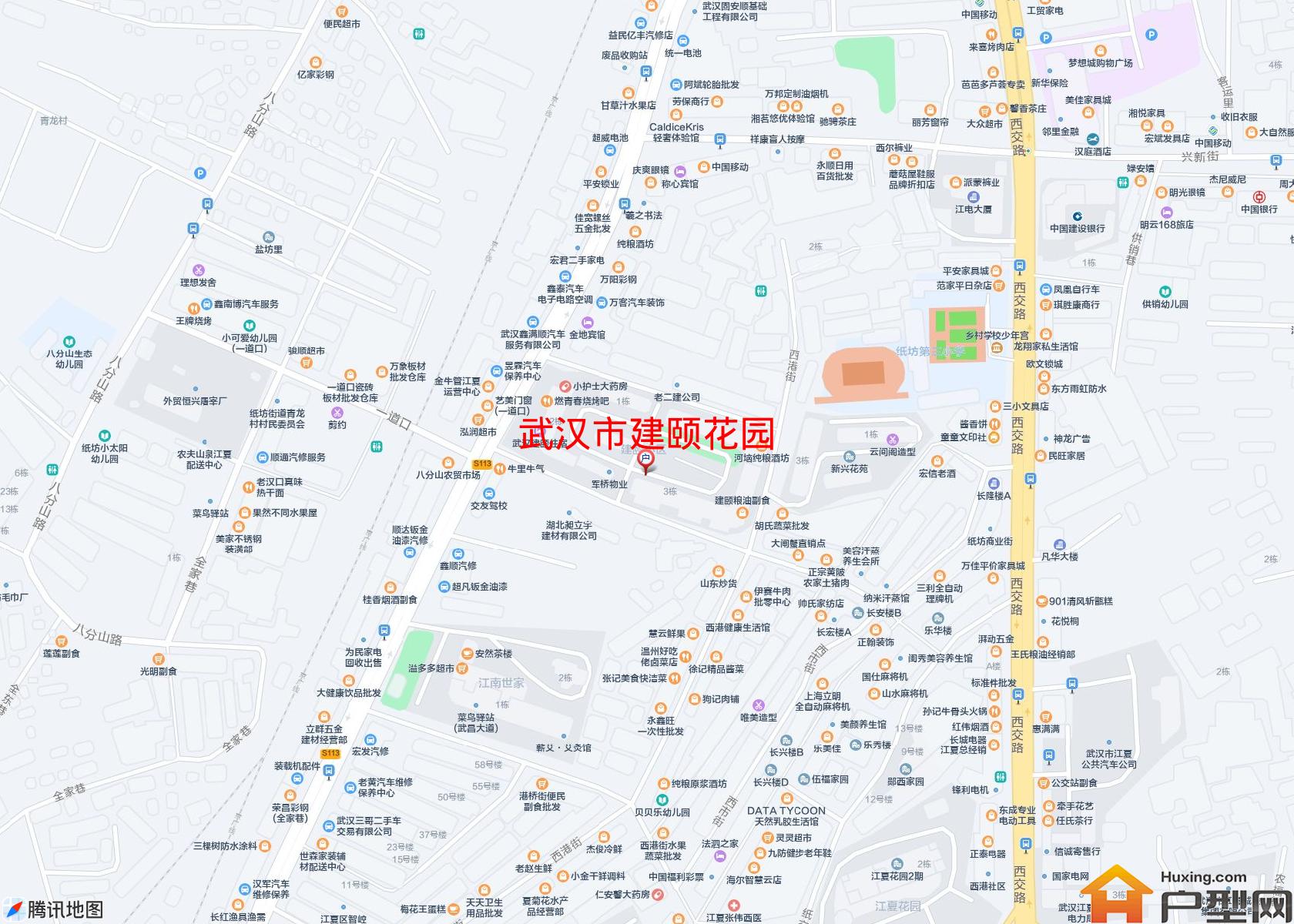 建颐花园小区 - 户型网