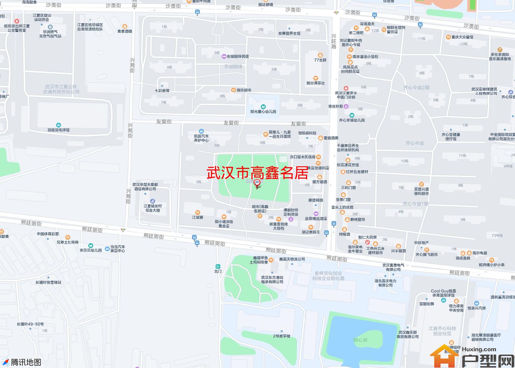 高鑫名居小区 - 户型网