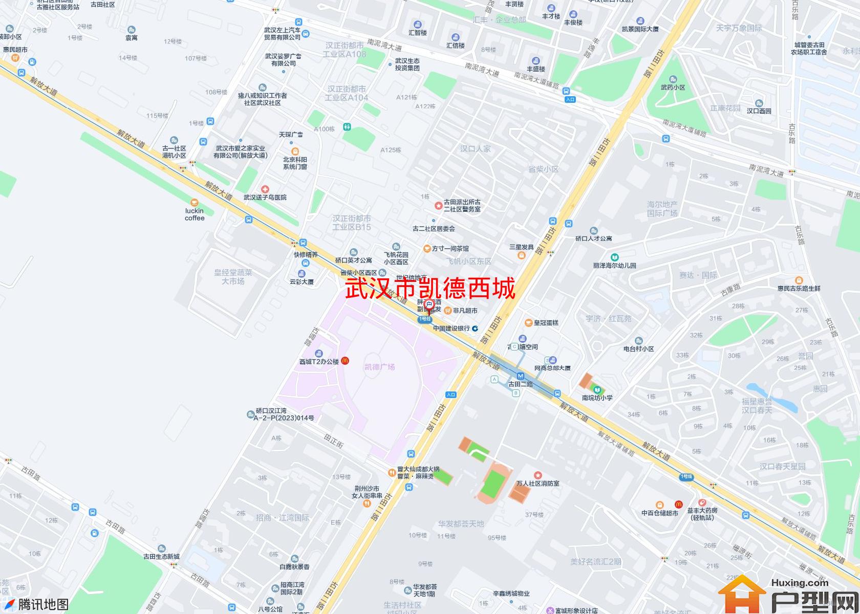凯德西城小区 - 户型网