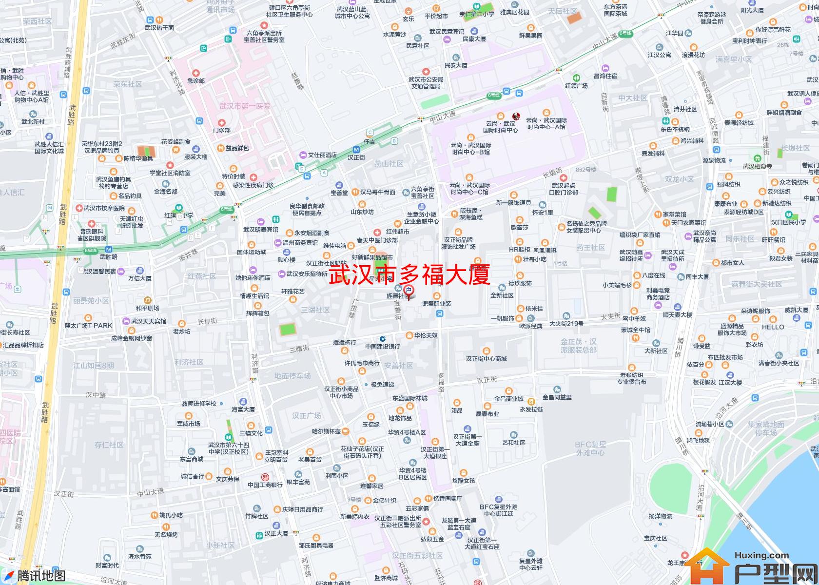 多福大厦小区 - 户型网