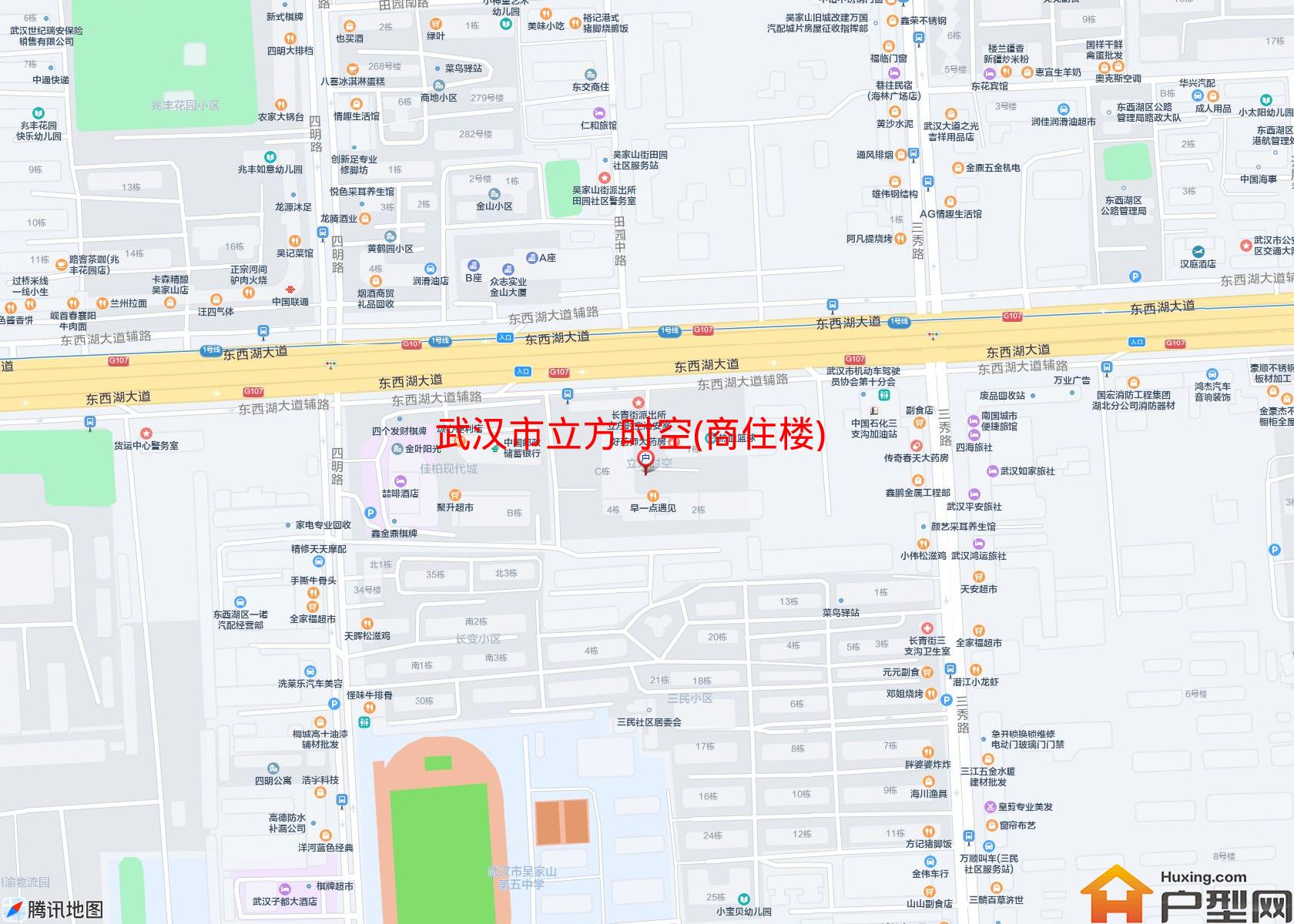 立方时空(商住楼)小区 - 户型网