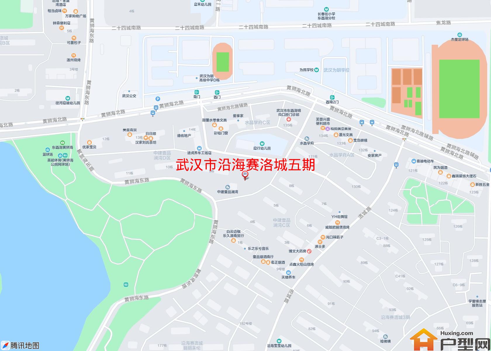 沿海赛洛城五期小区 - 户型网
