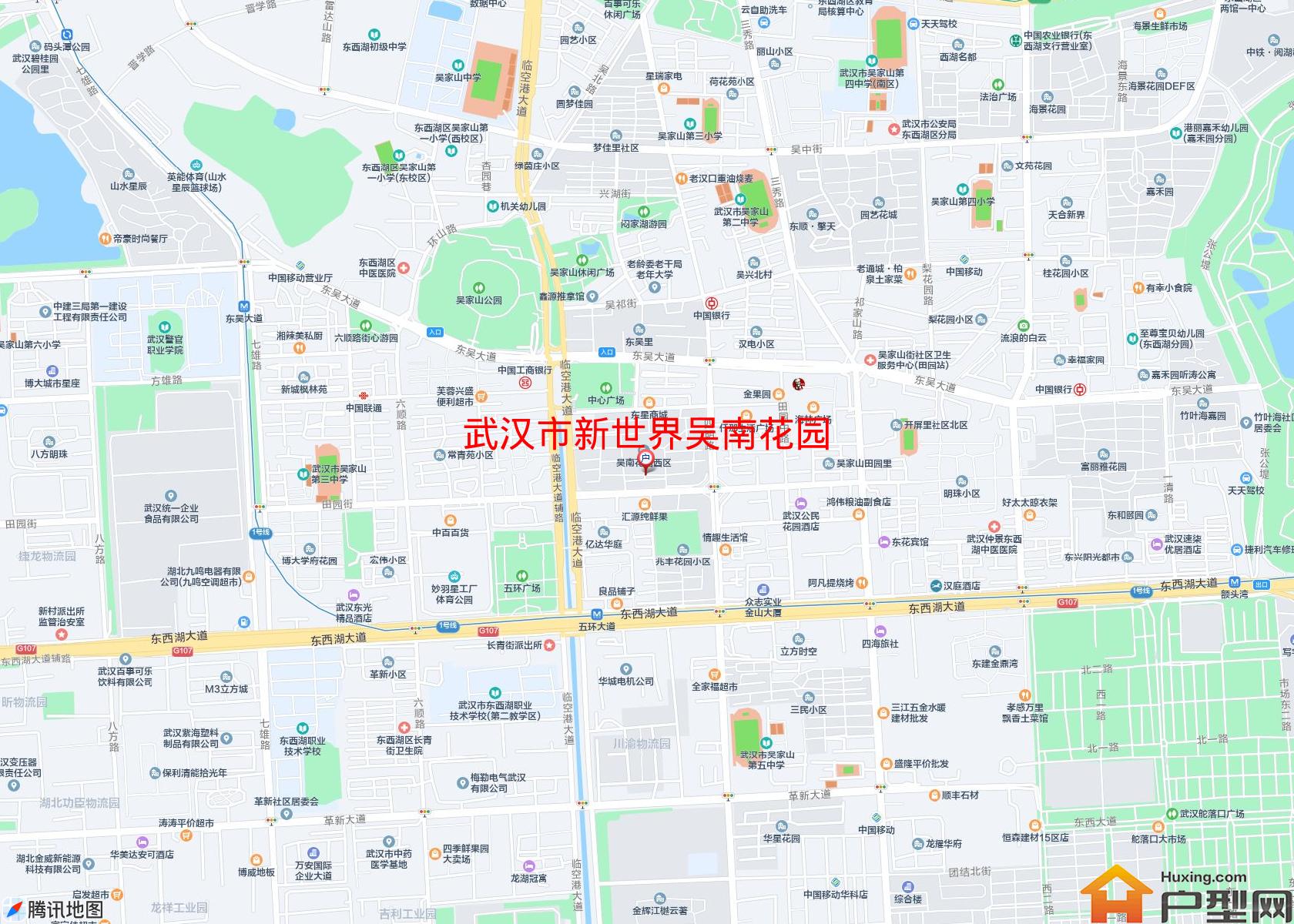 新世界吴南花园小区 - 户型网
