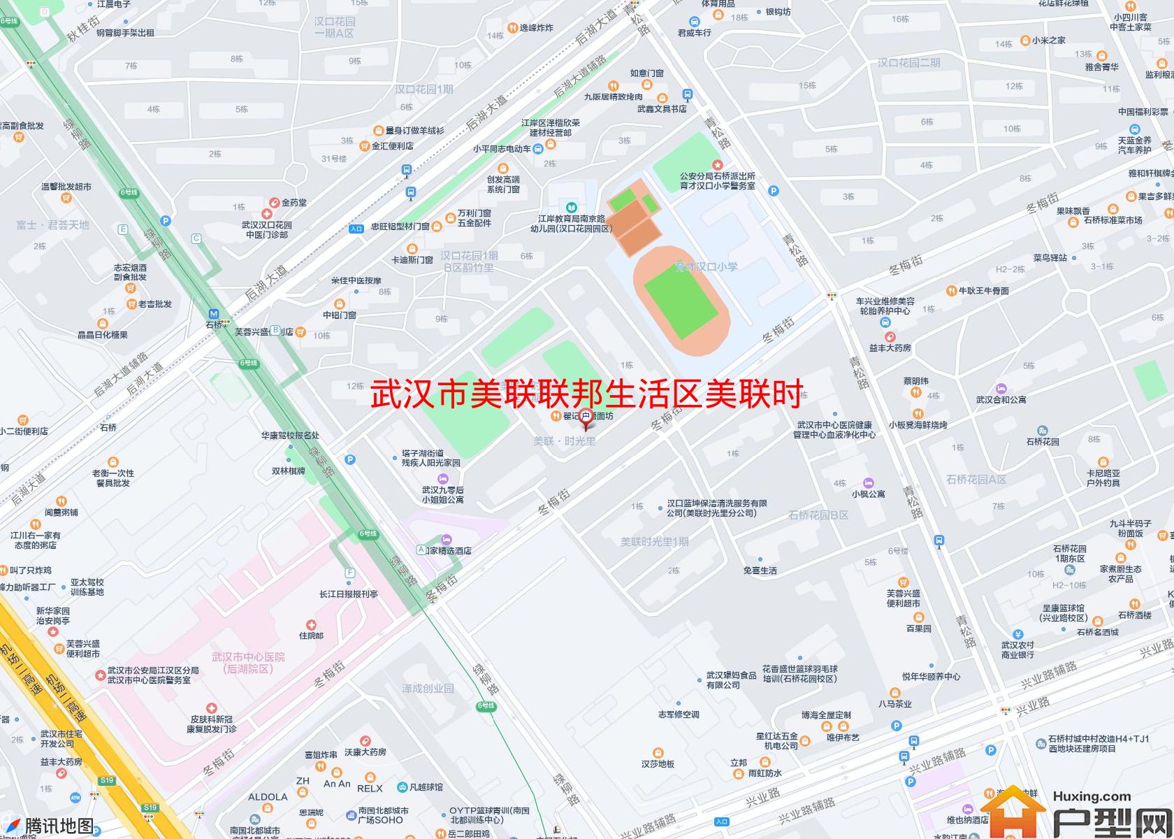 美联联邦生活区美联时光里小区 - 户型网 美联联邦生活区美联时光里小区 - 户型网