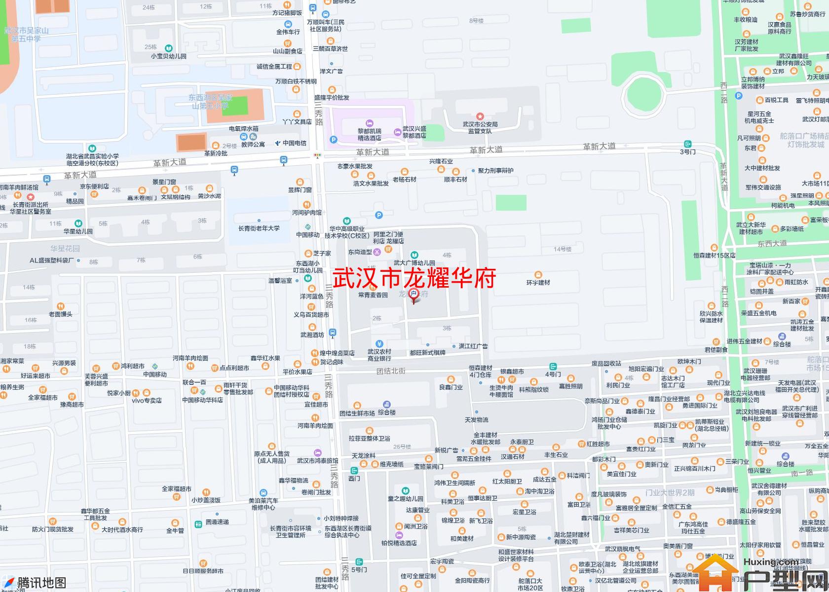 龙耀华府小区 - 户型网