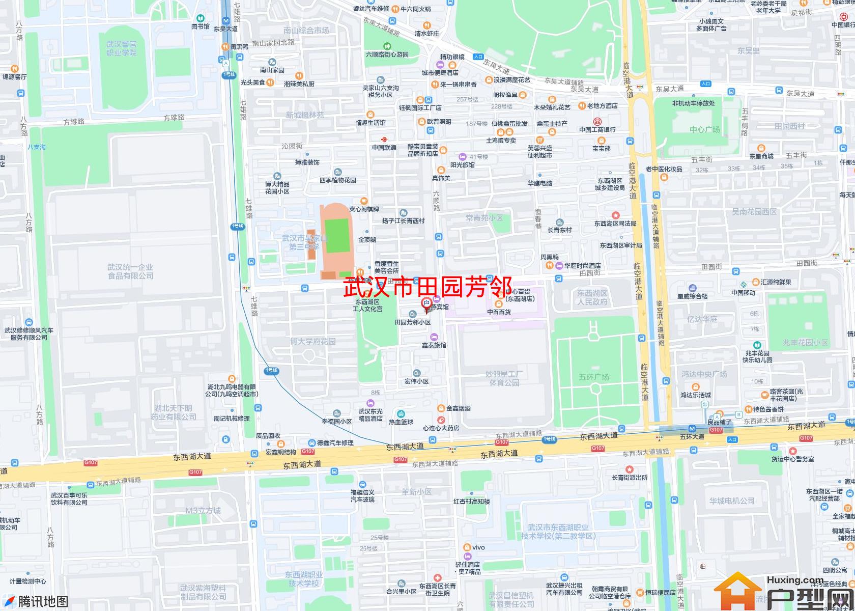 田园芳邻小区 - 户型网