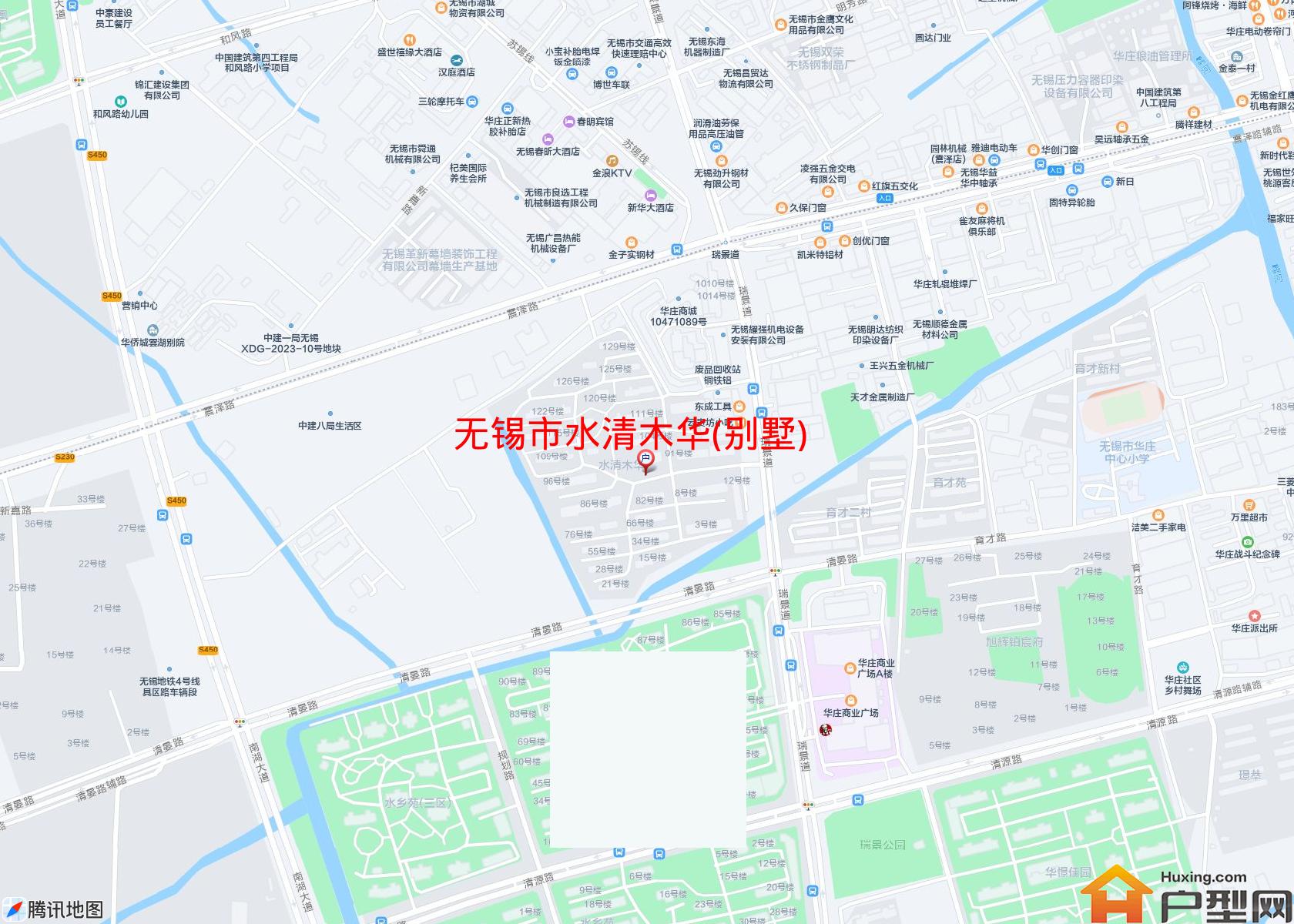 水清木华(别墅)小区 - 户型网