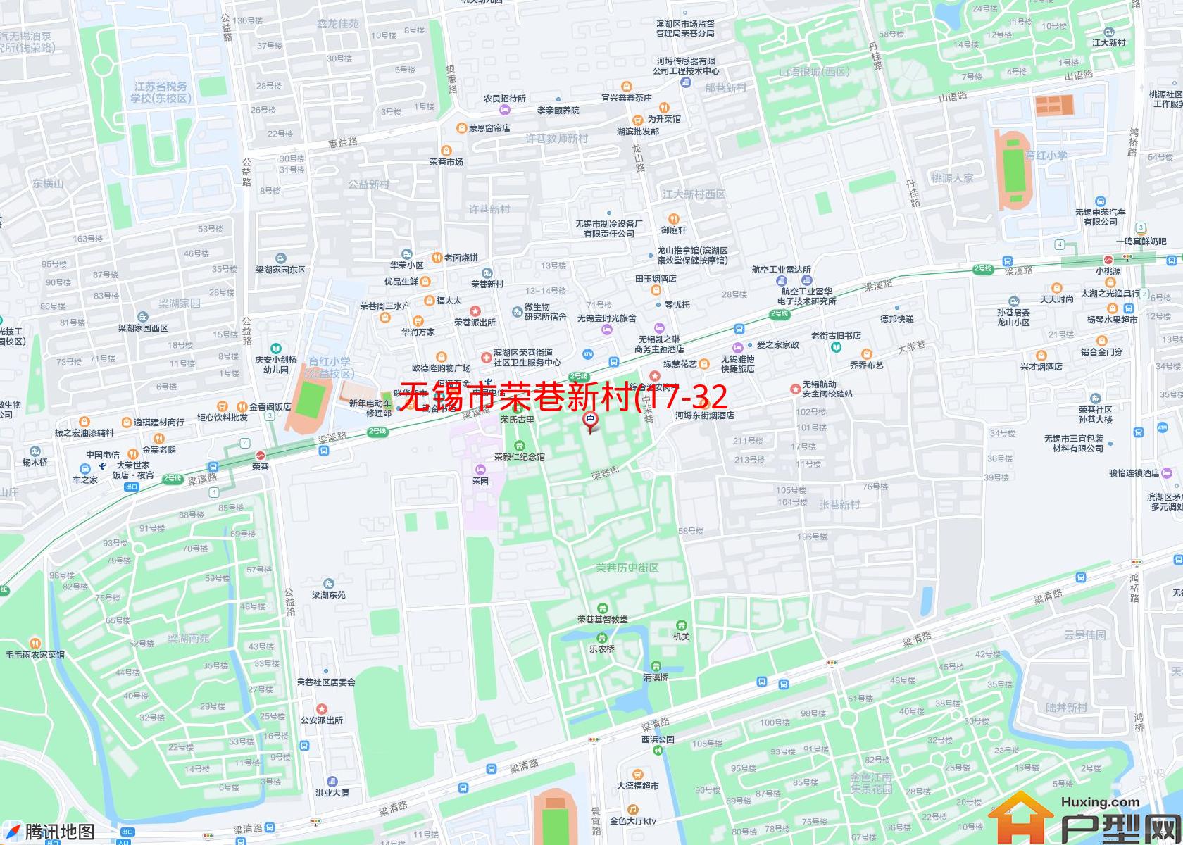 荣巷新村(17-32号)小区 - 户型网