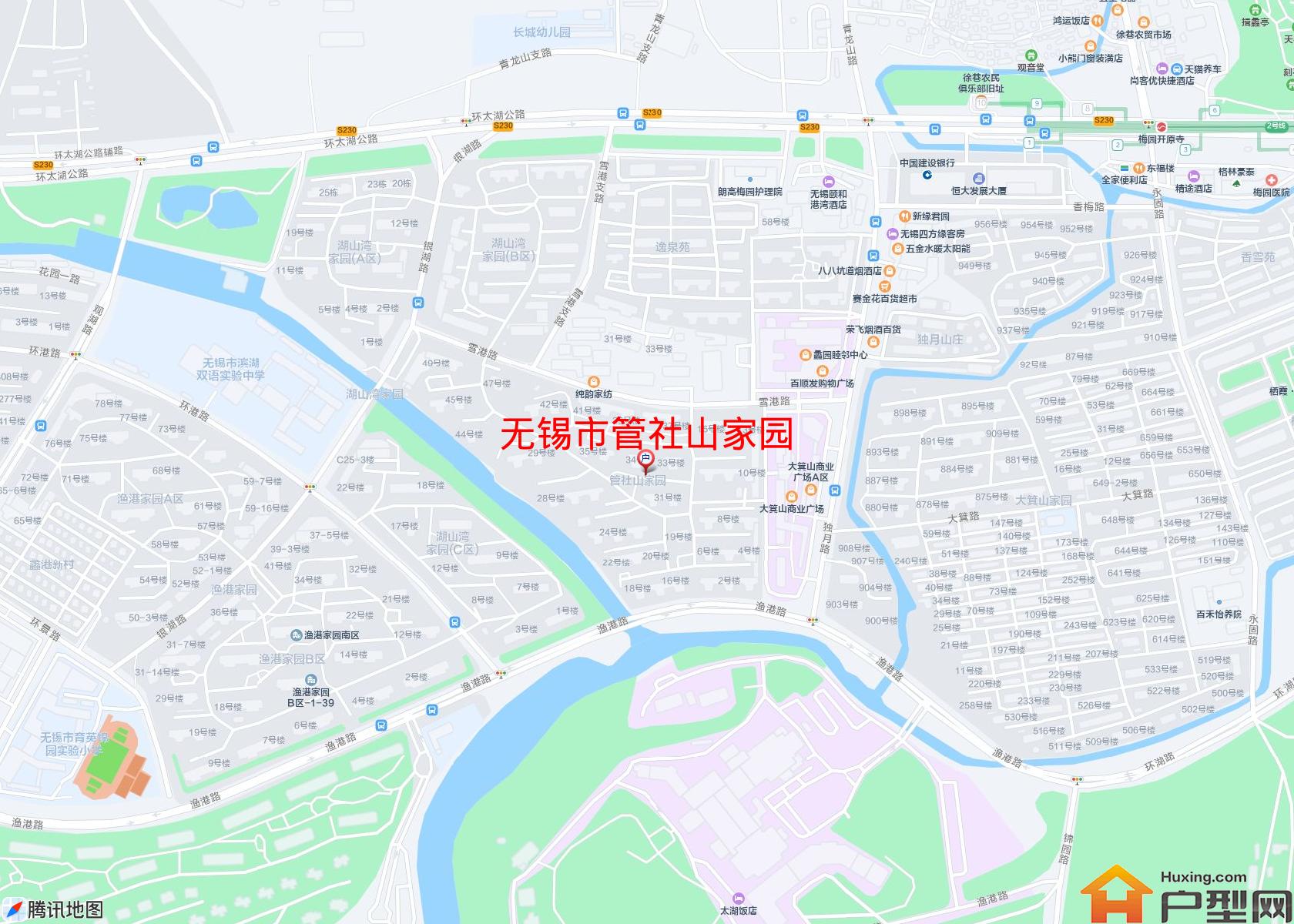 管社山家园小区 - 户型网