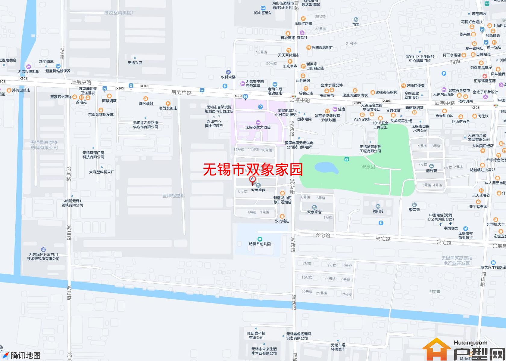 双象家园小区 - 户型网