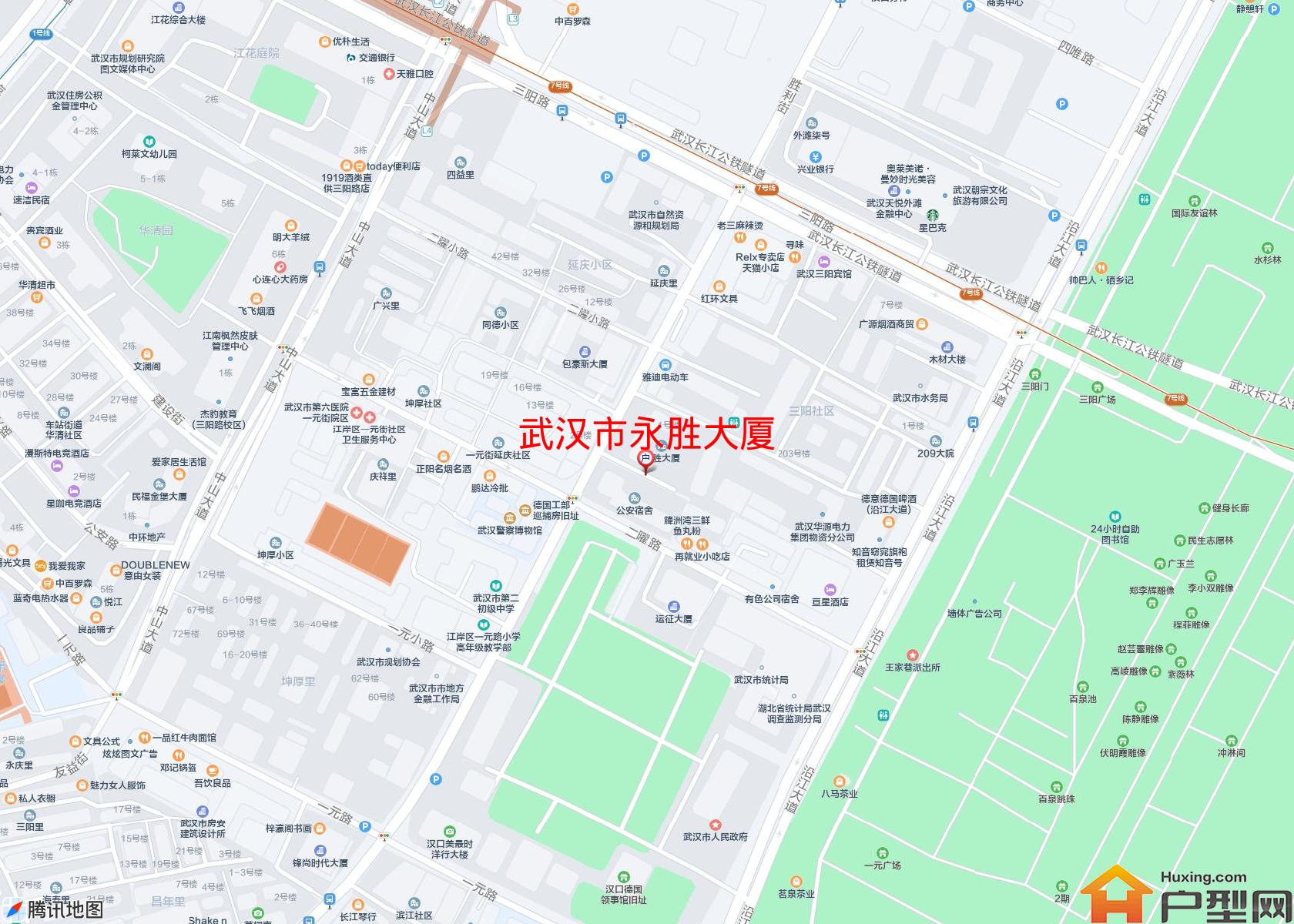 永胜大厦小区 - 户型网