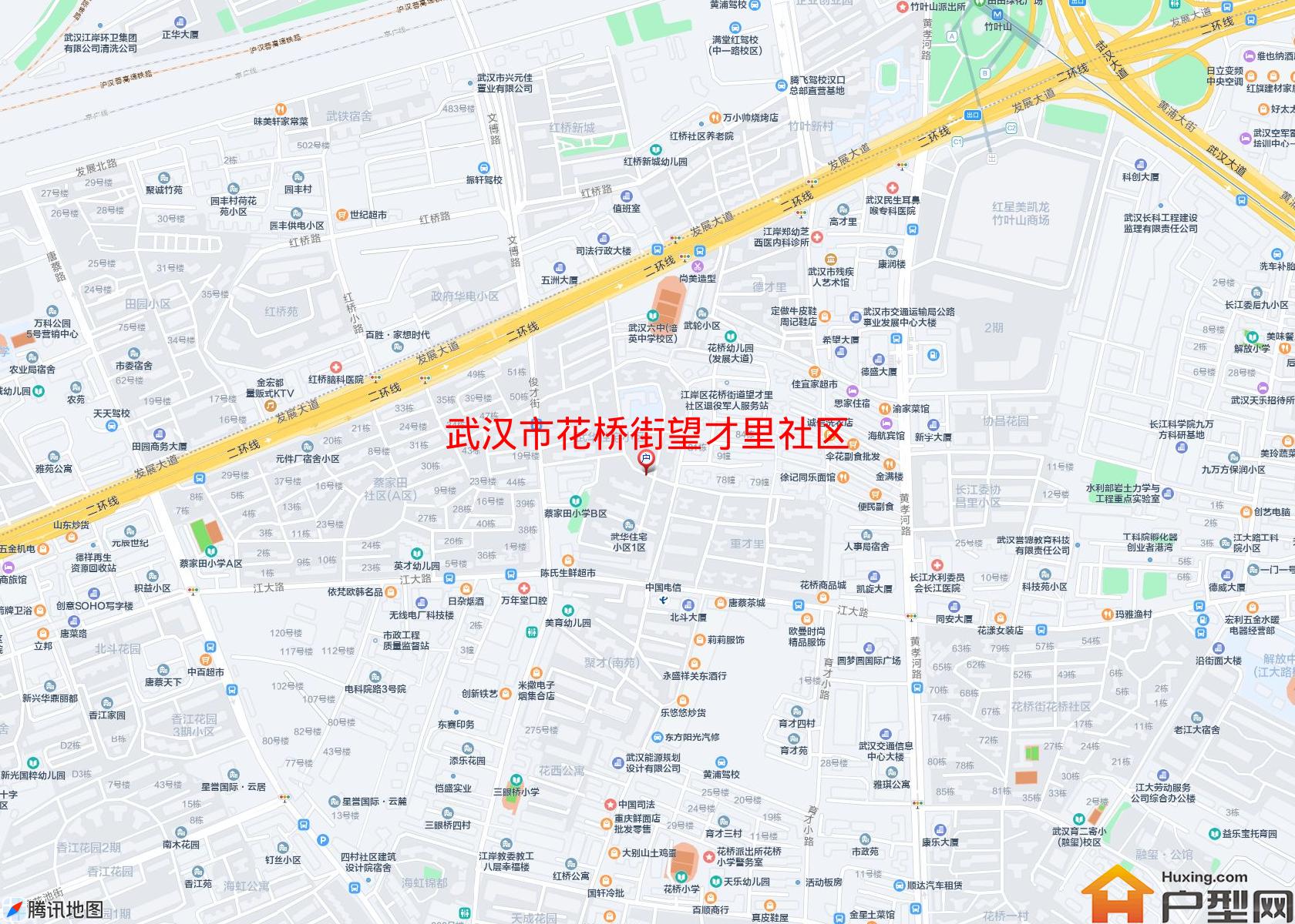 花桥街望才里社区小区 - 户型网