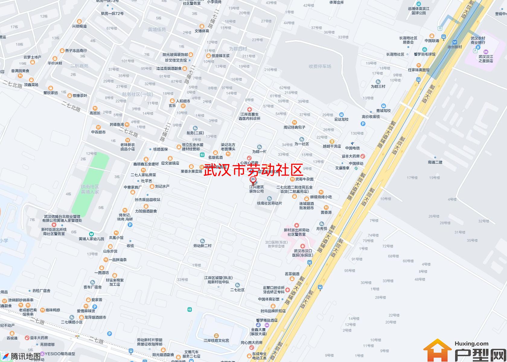劳动社区小区 - 户型网