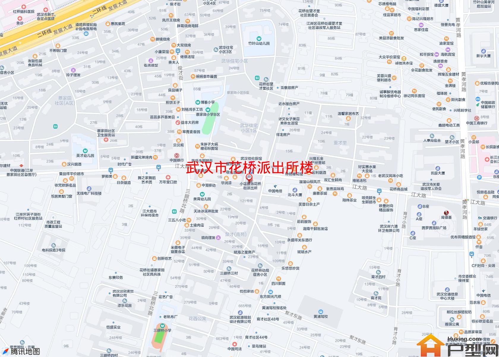 花桥派出所楼小区 - 户型网